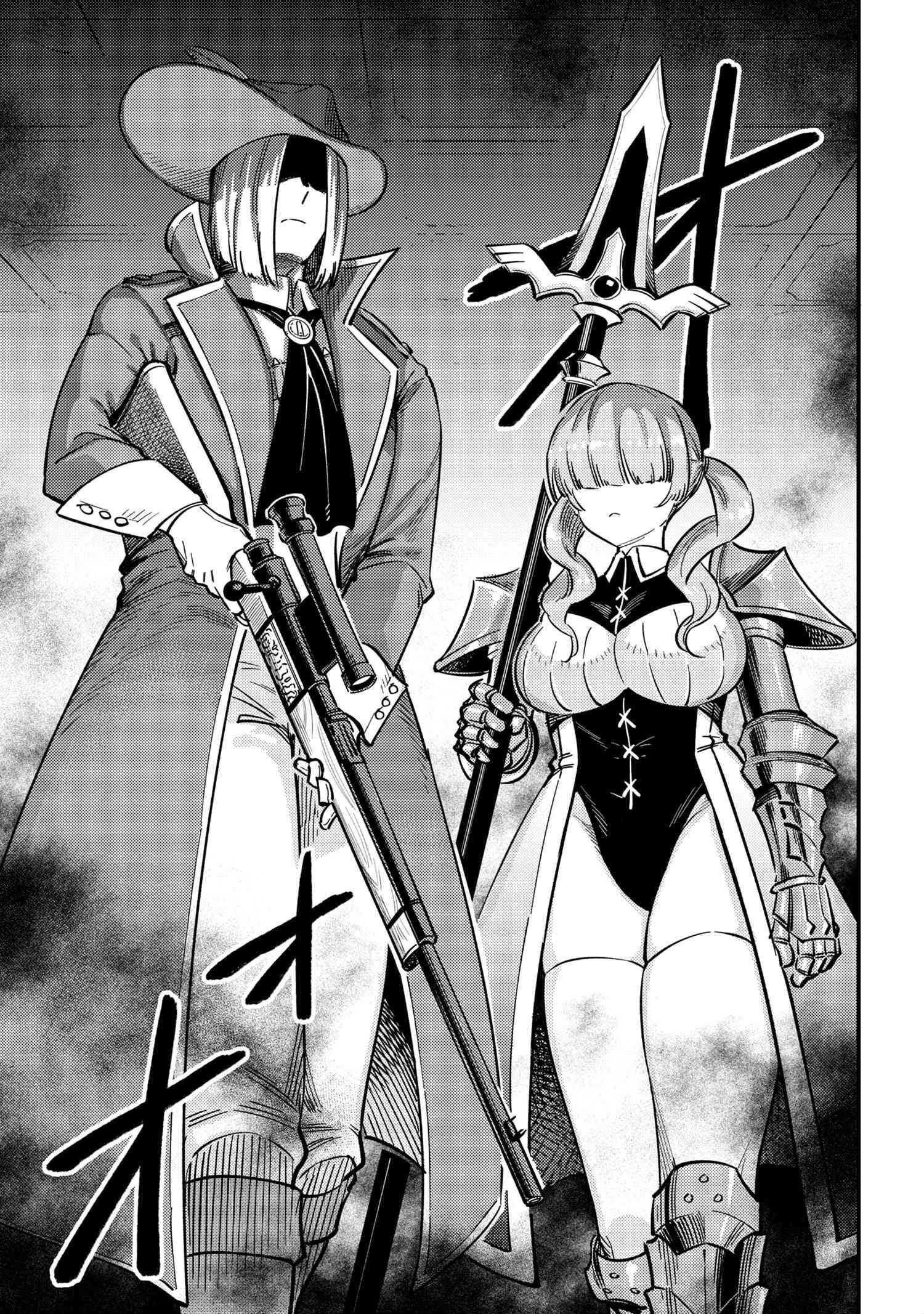 Page 14 of Chapter 49.1