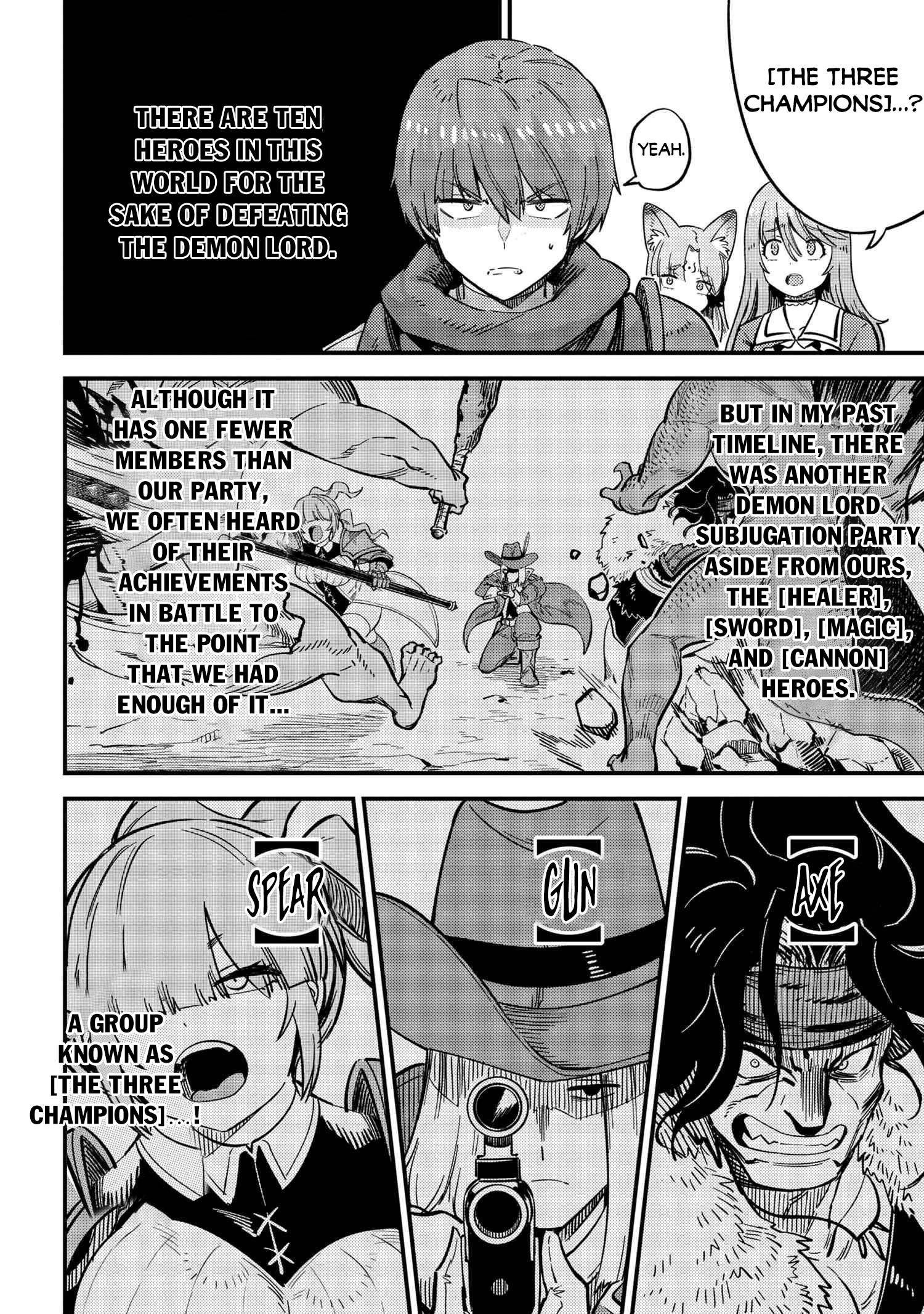 Page 15 of Chapter 49.1