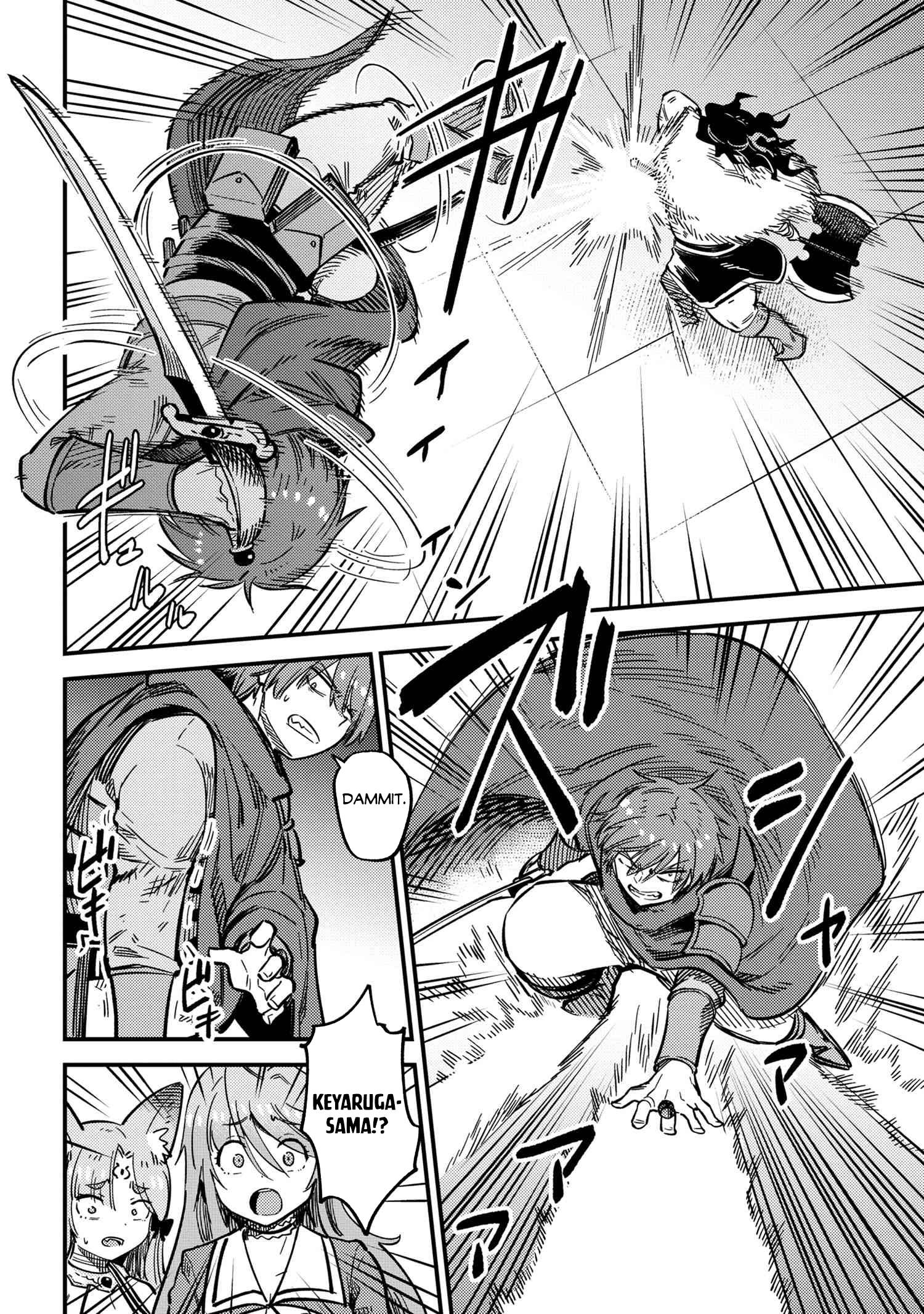 Page 3 of Chapter 49.2