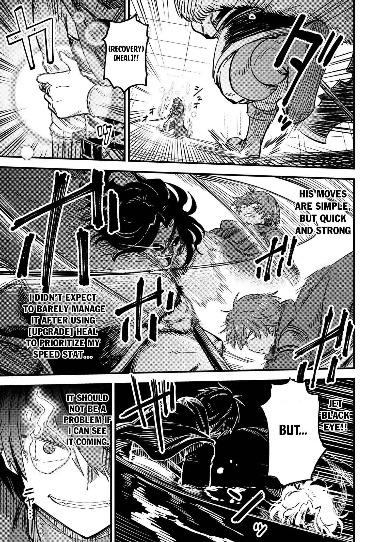 Page 4 of Chapter 49.2