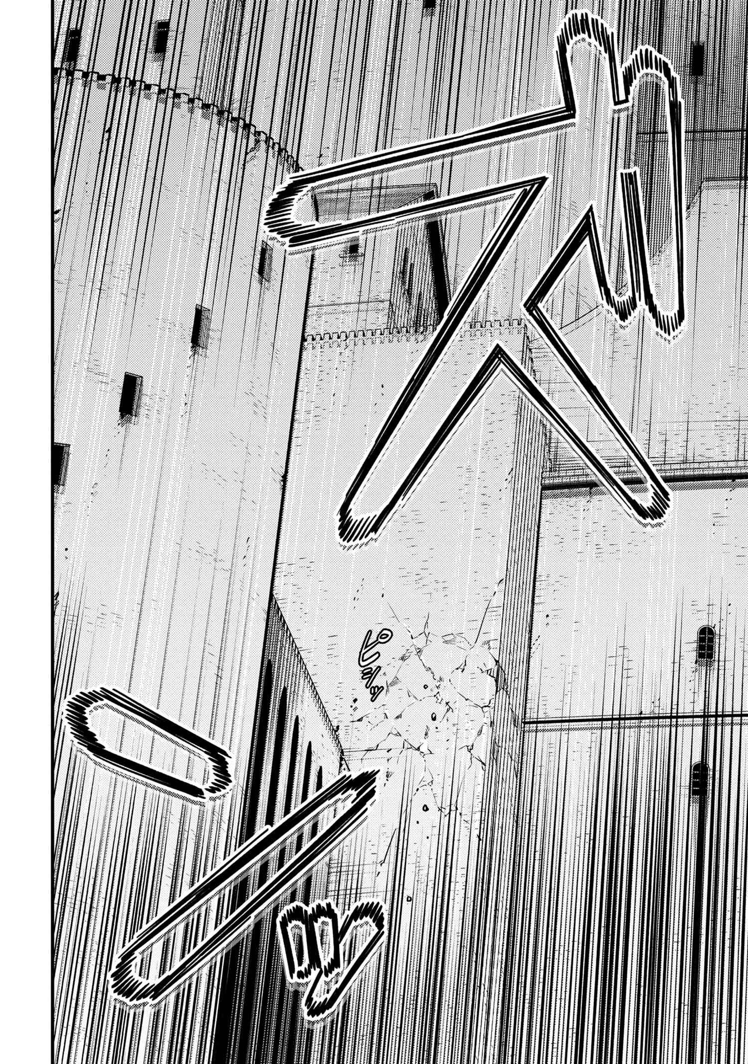 Page 10 of Chapter 49.2