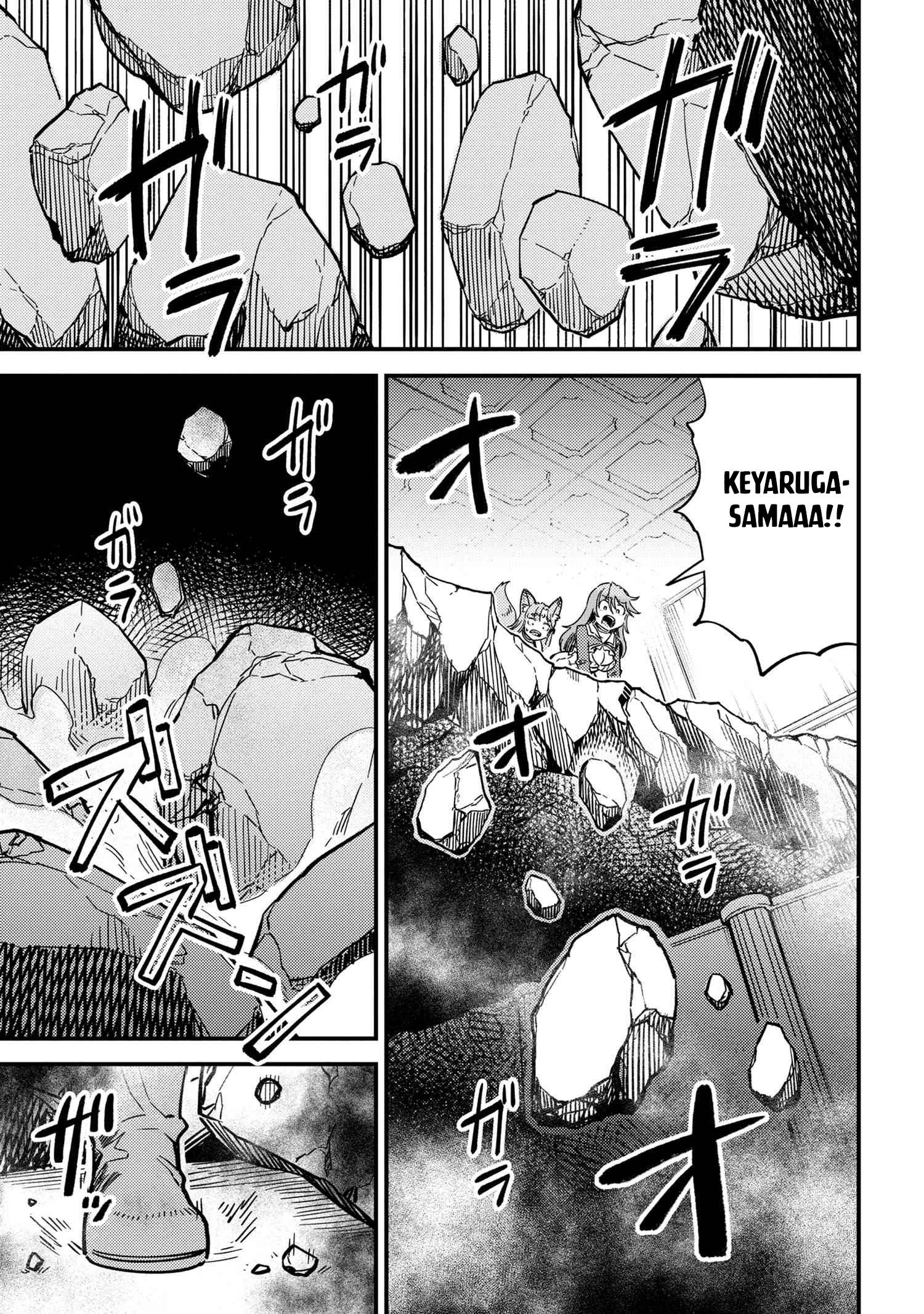 Page 11 of Chapter 49.2