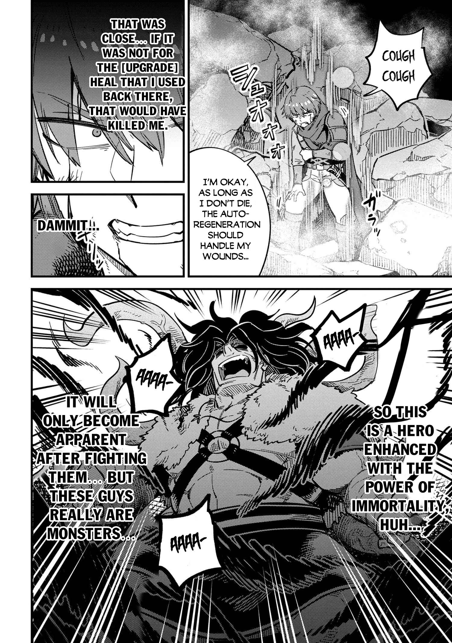 Page 12 of Chapter 49.2