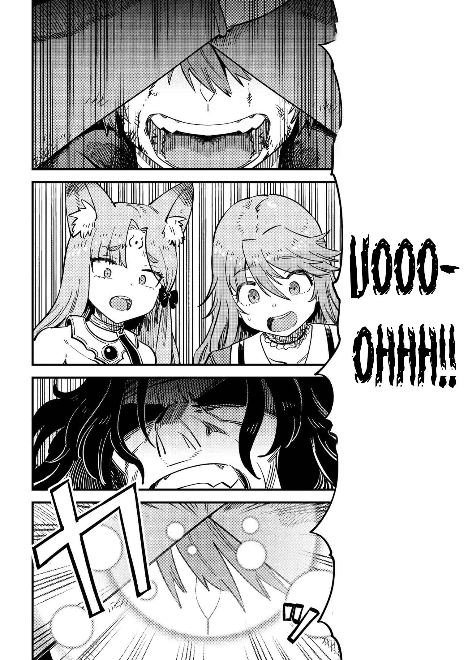 Page 14 of Chapter 49.2
