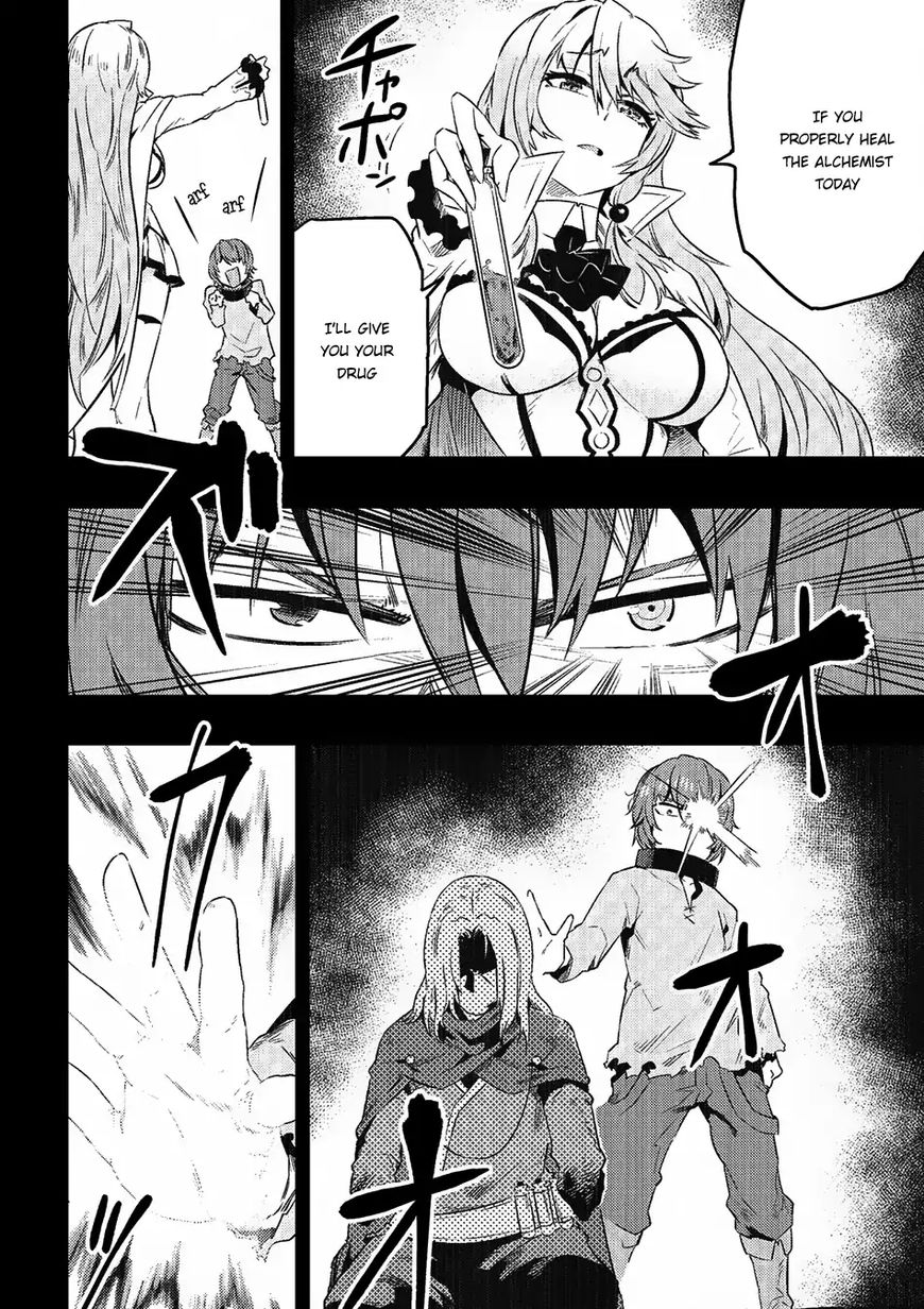 Page 4 of Chapter 5.1