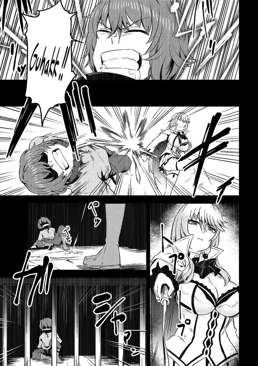 Page 5 of Chapter 5.1
