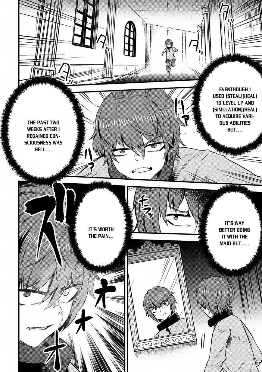 Page 8 of Chapter 5.1