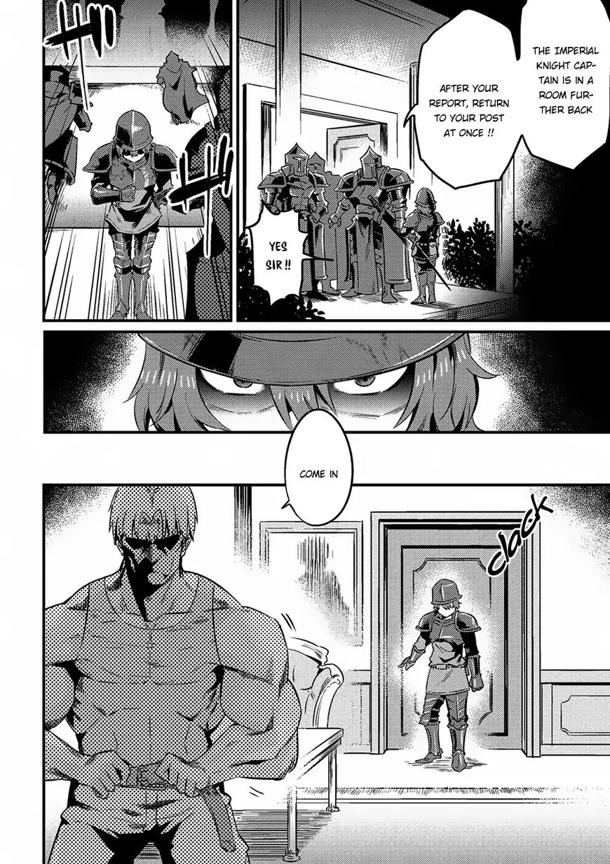 Page 14 of Chapter 5.1