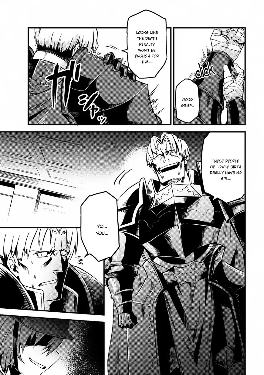 Page 15 of Chapter 5.1