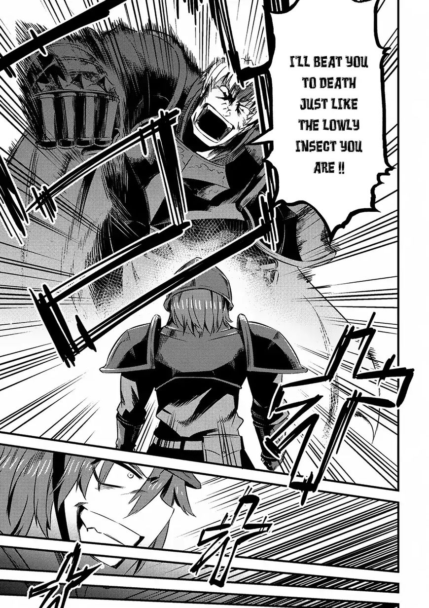 Page 17 of Chapter 5.1