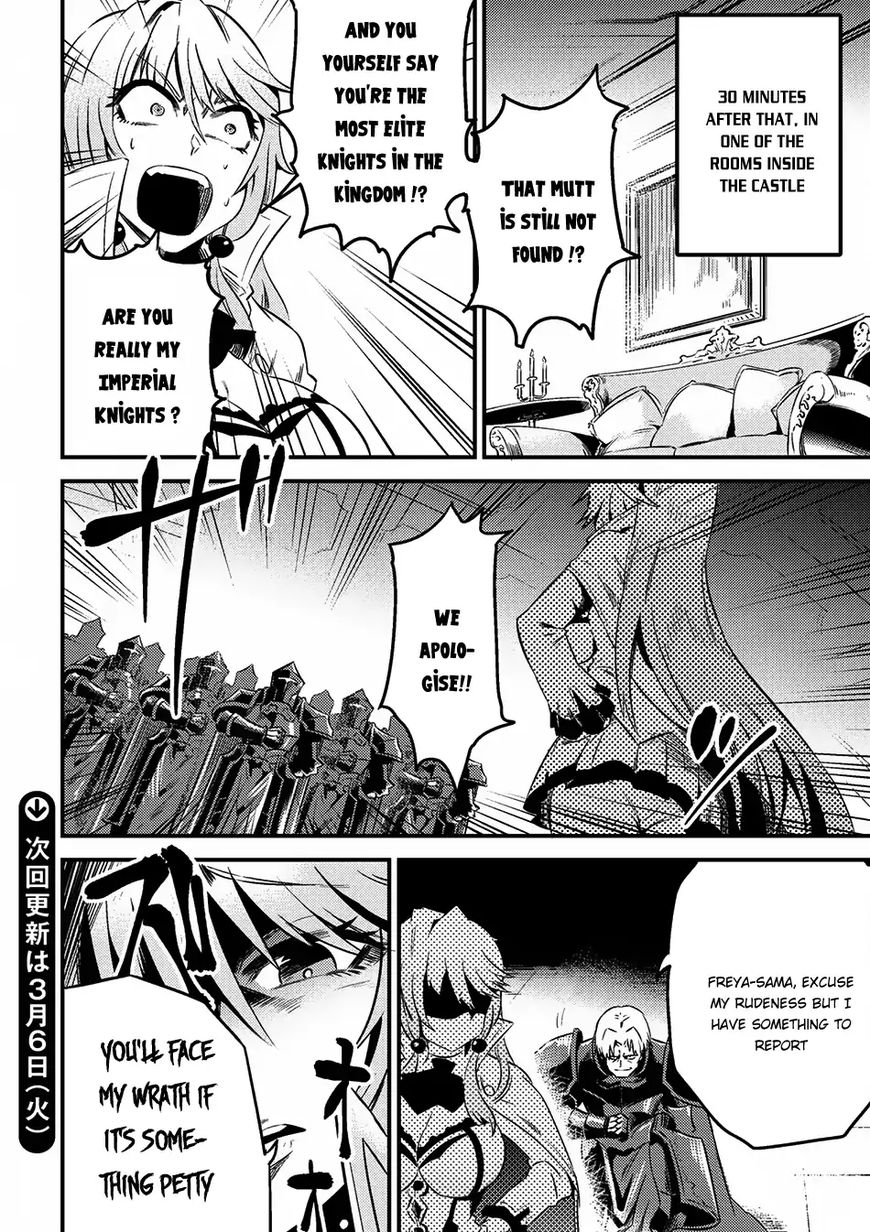 Page 18 of Chapter 5.1