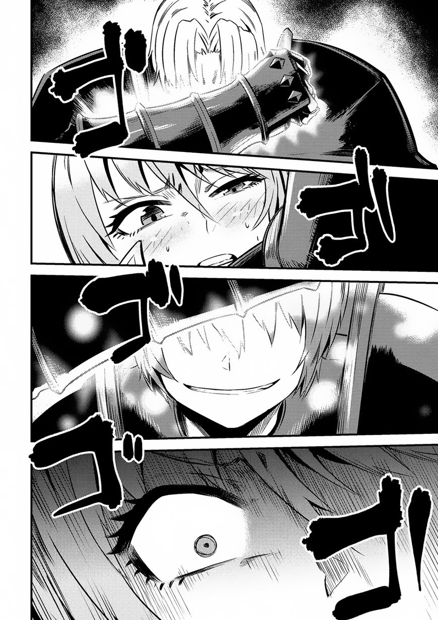 Page 9 of Chapter 5.2