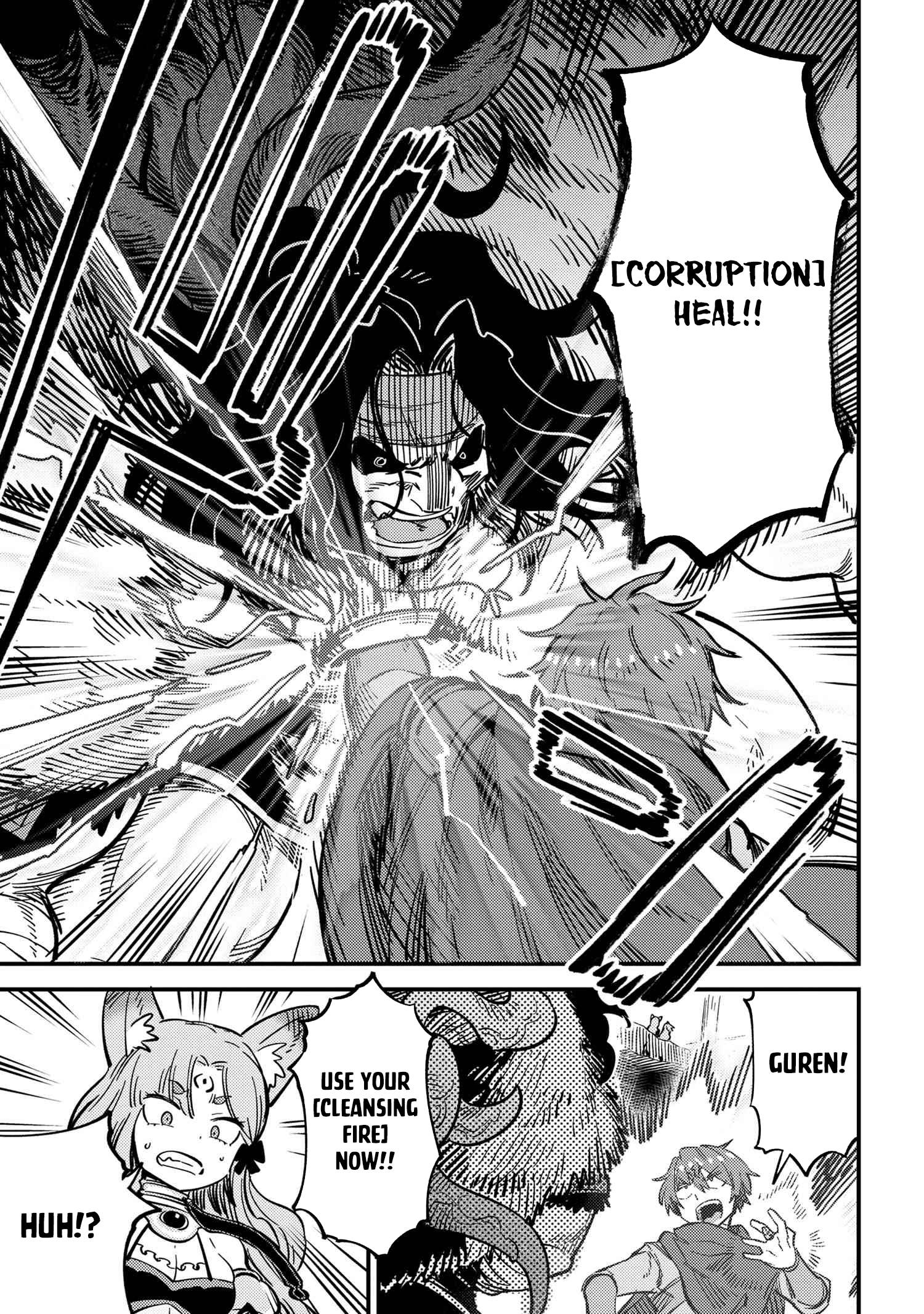 Page 8 of Chapter 50.1