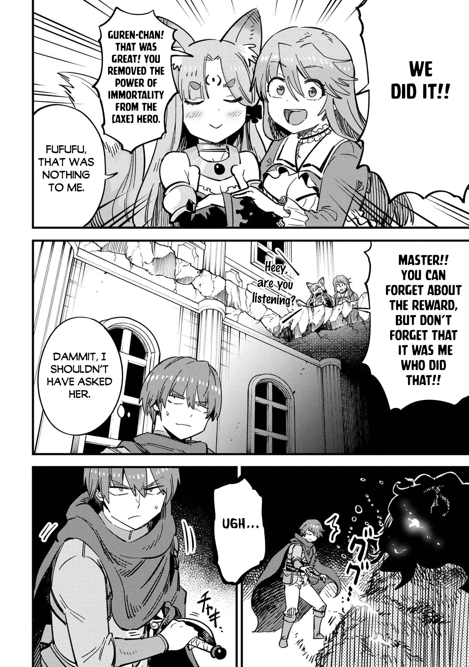 Page 11 of Chapter 50.1