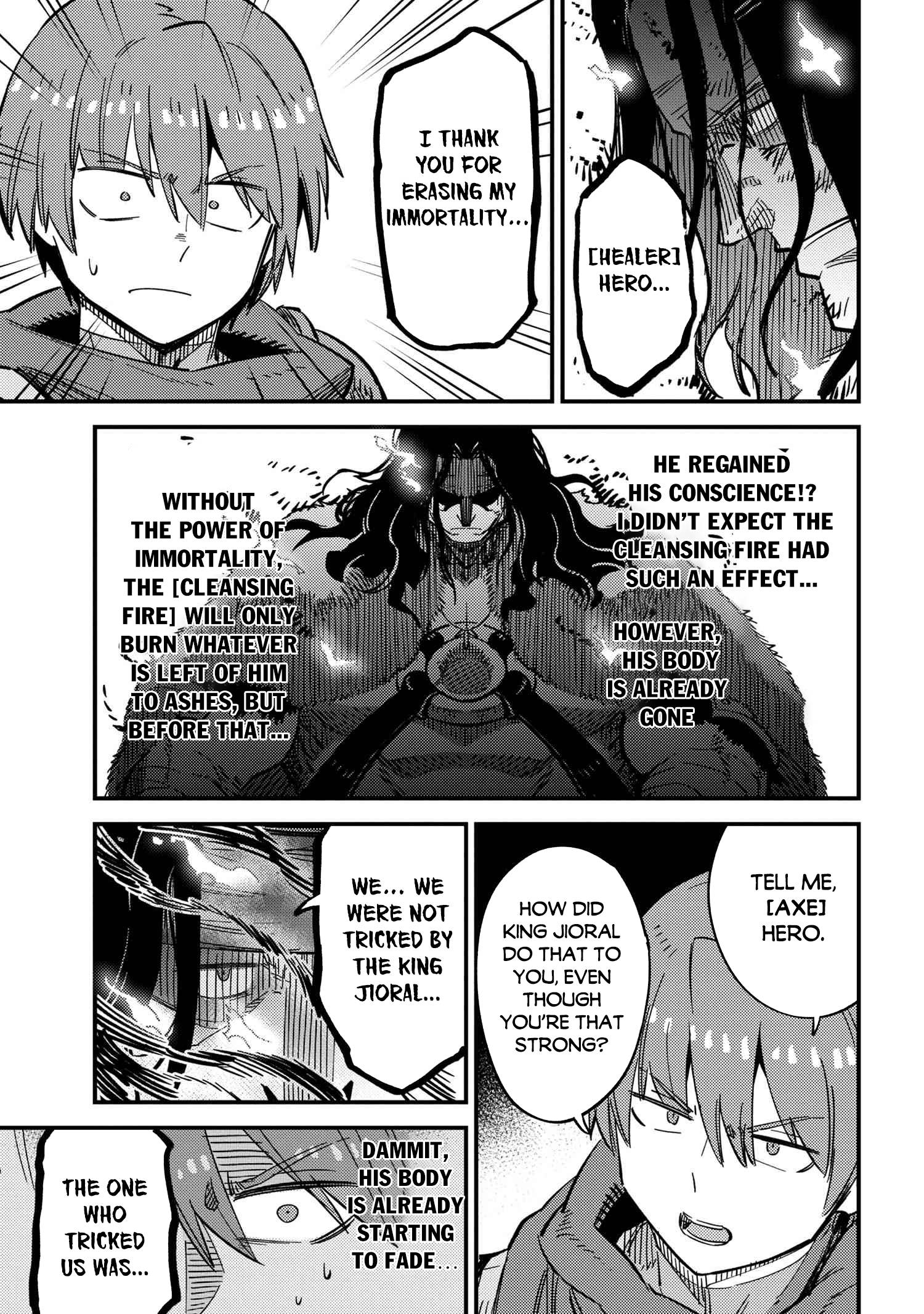 Page 12 of Chapter 50.1