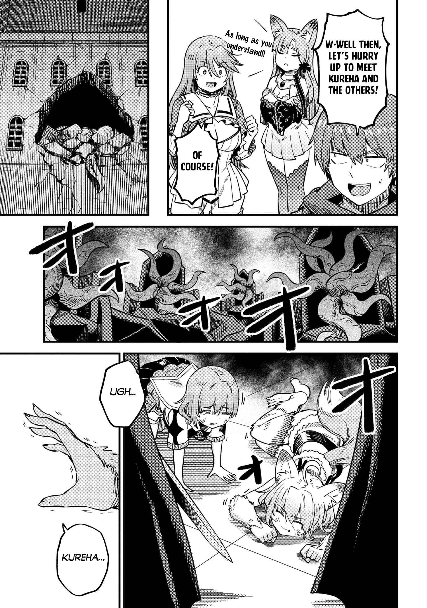 Page 3 of Chapter 50.2
