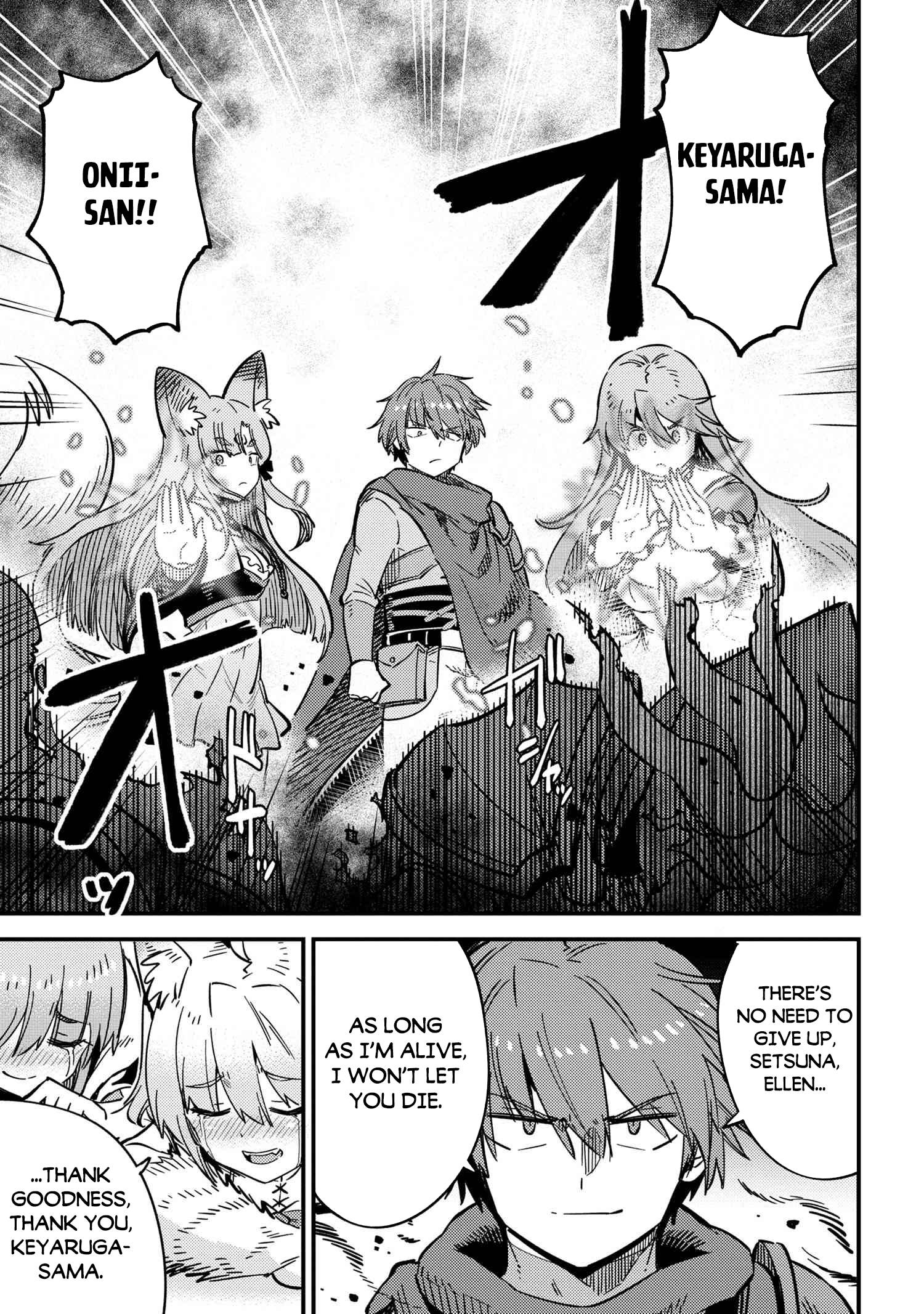 Page 7 of Chapter 50.2