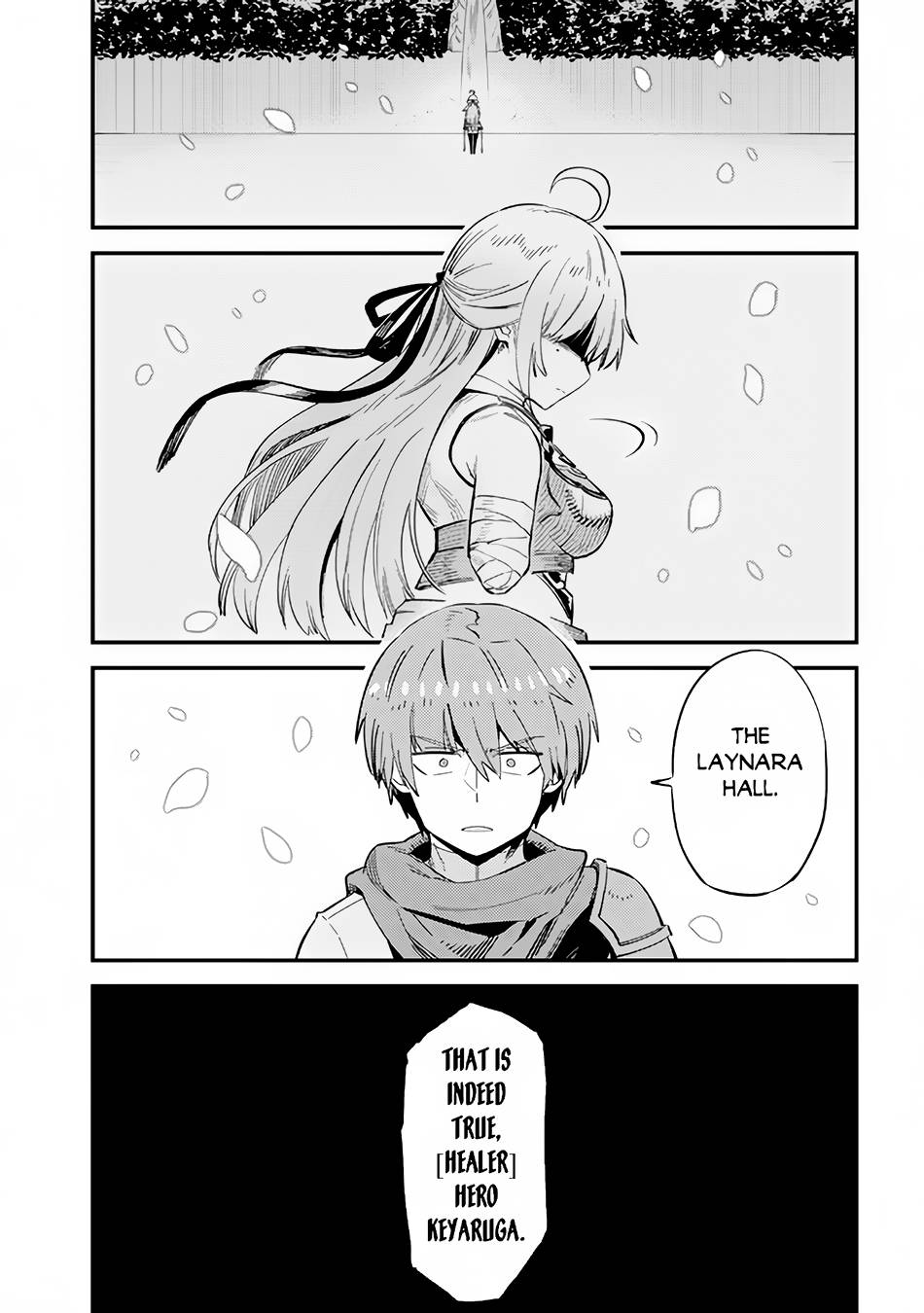 Page 6 of Chapter 51