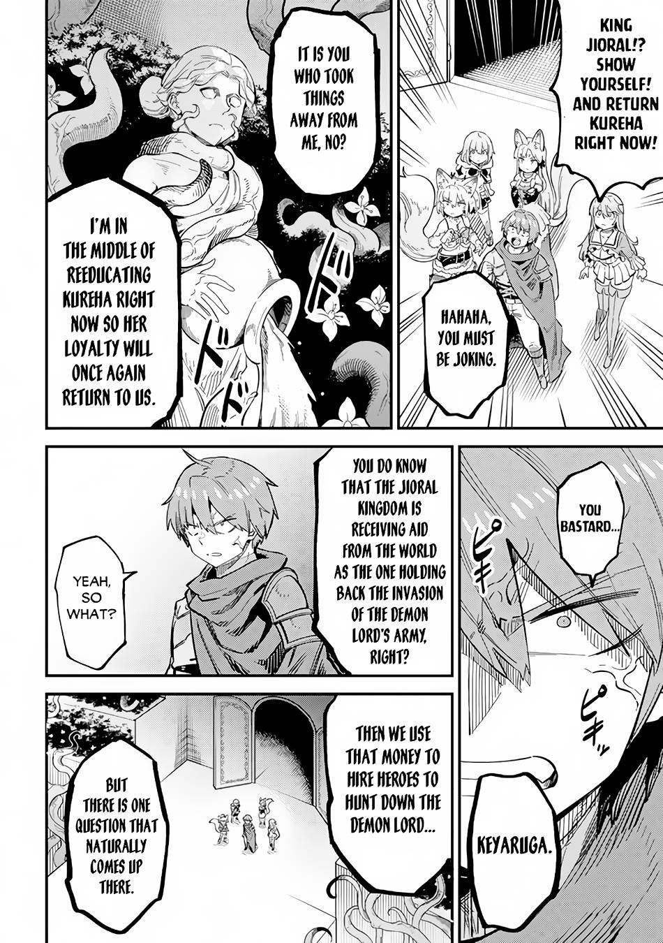 Page 7 of Chapter 51