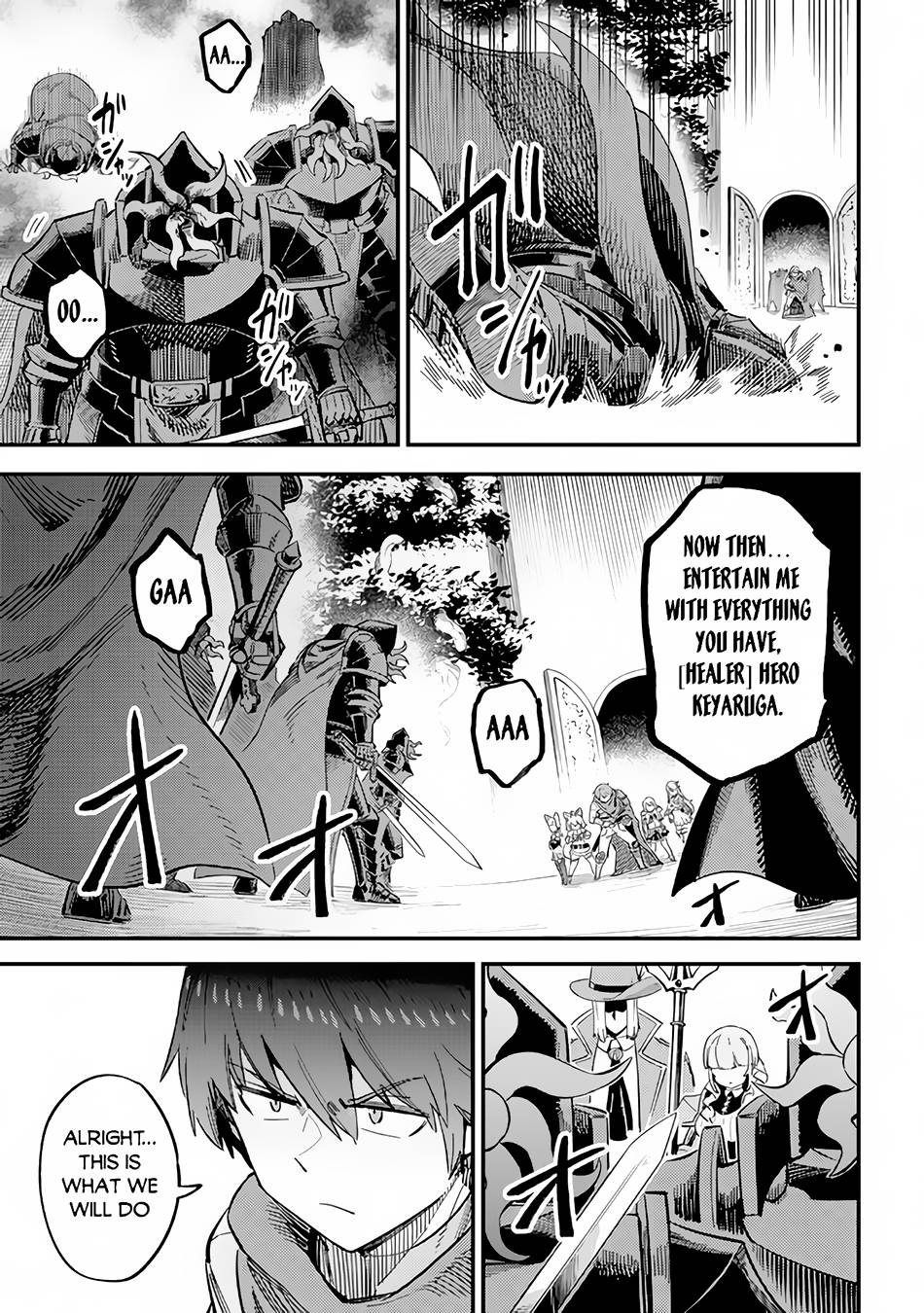 Page 10 of Chapter 51