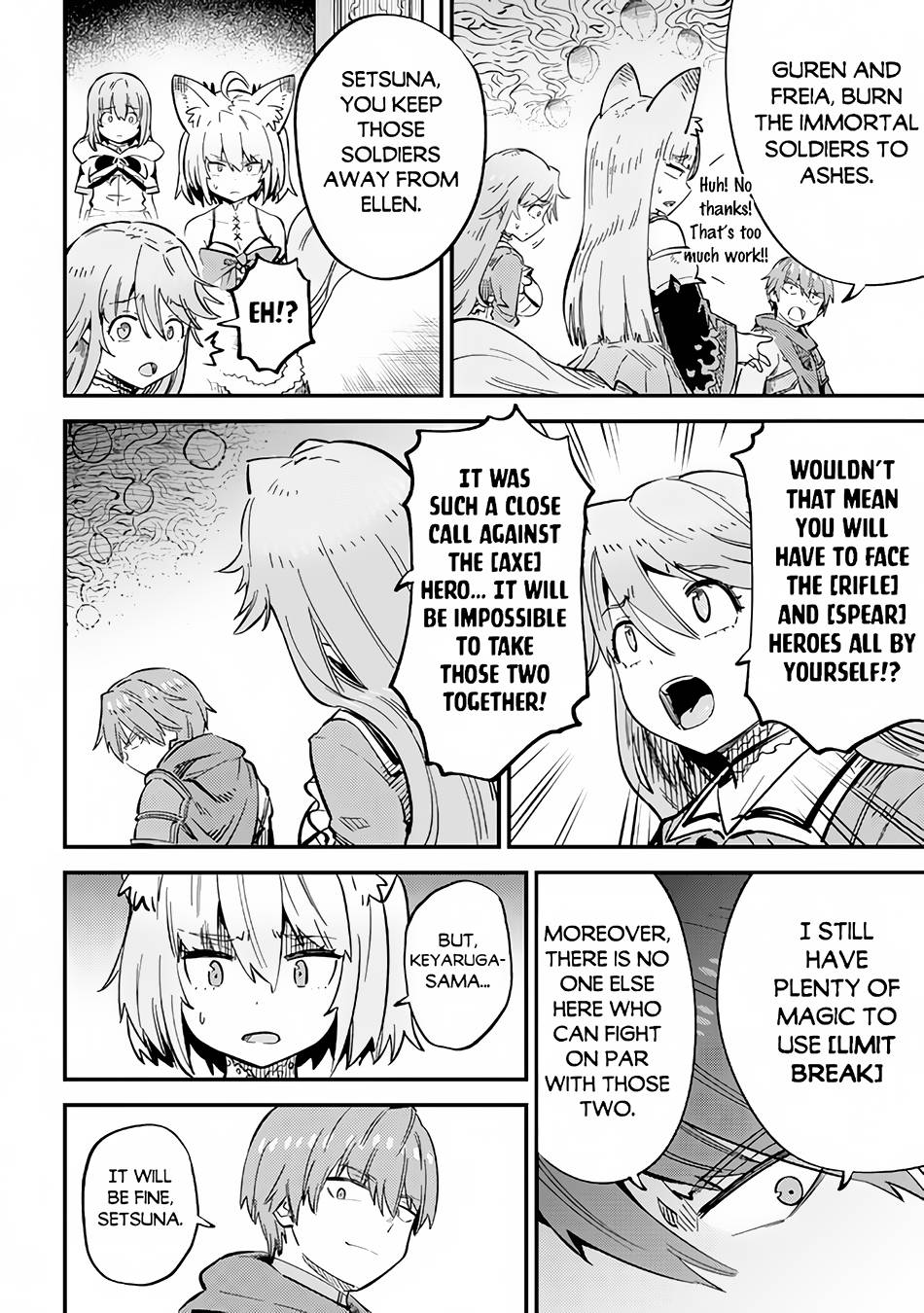 Page 11 of Chapter 51