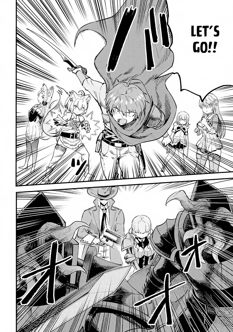 Page 13 of Chapter 51