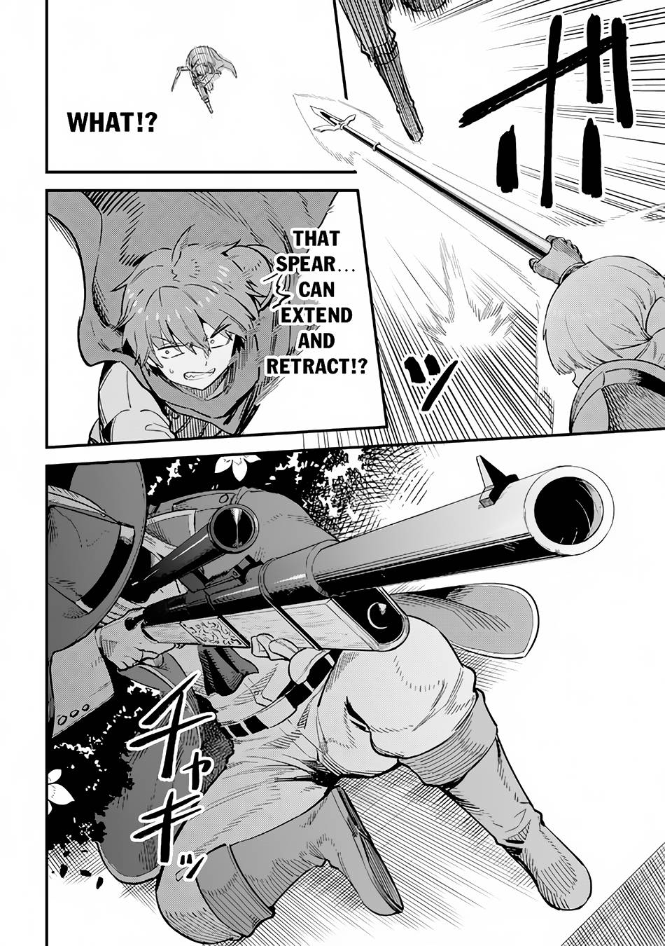 Page 19 of Chapter 51
