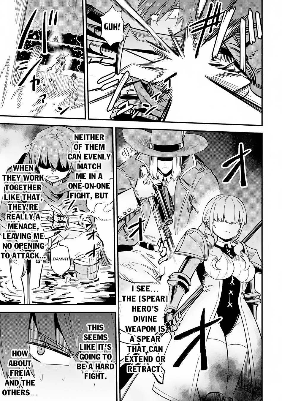 Page 20 of Chapter 51