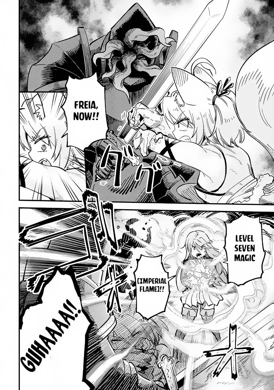 Page 21 of Chapter 51