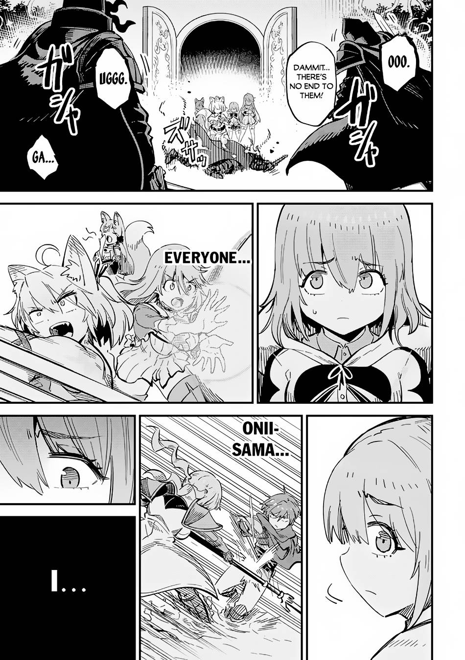 Page 22 of Chapter 51