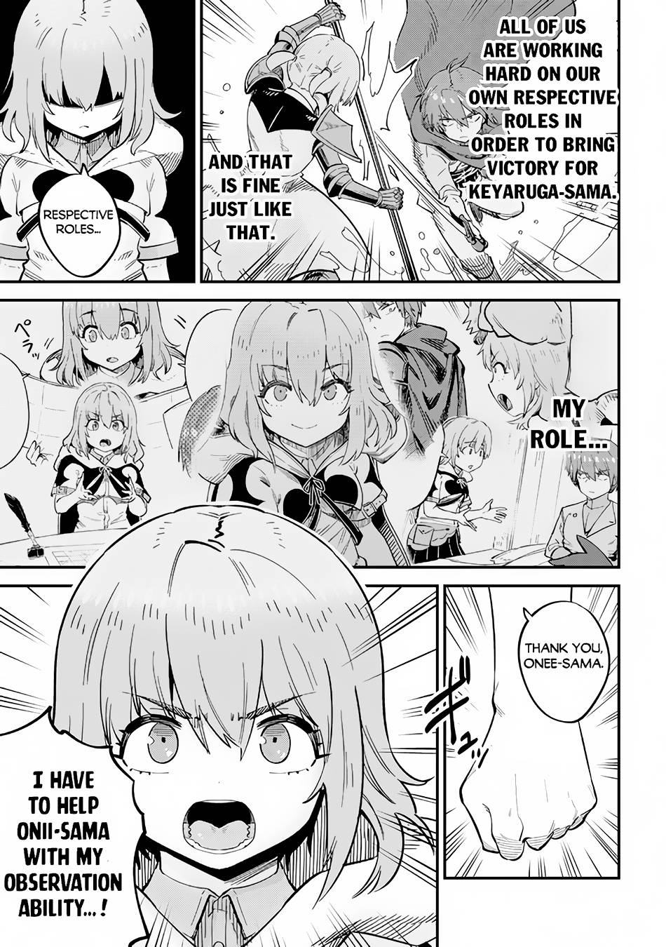 Page 24 of Chapter 51