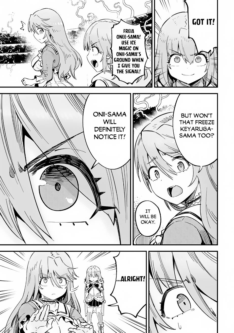 Page 26 of Chapter 51