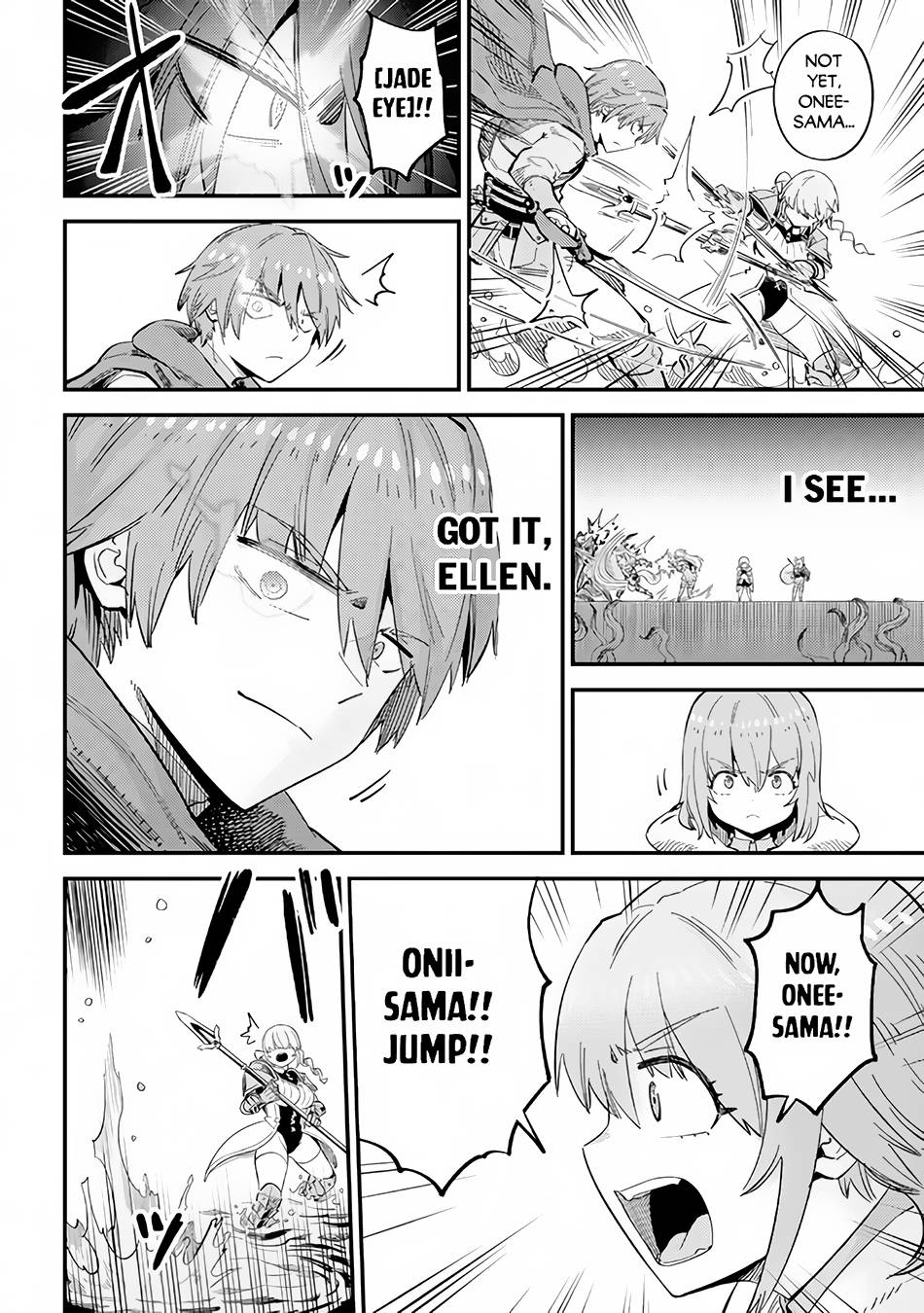 Page 27 of Chapter 51