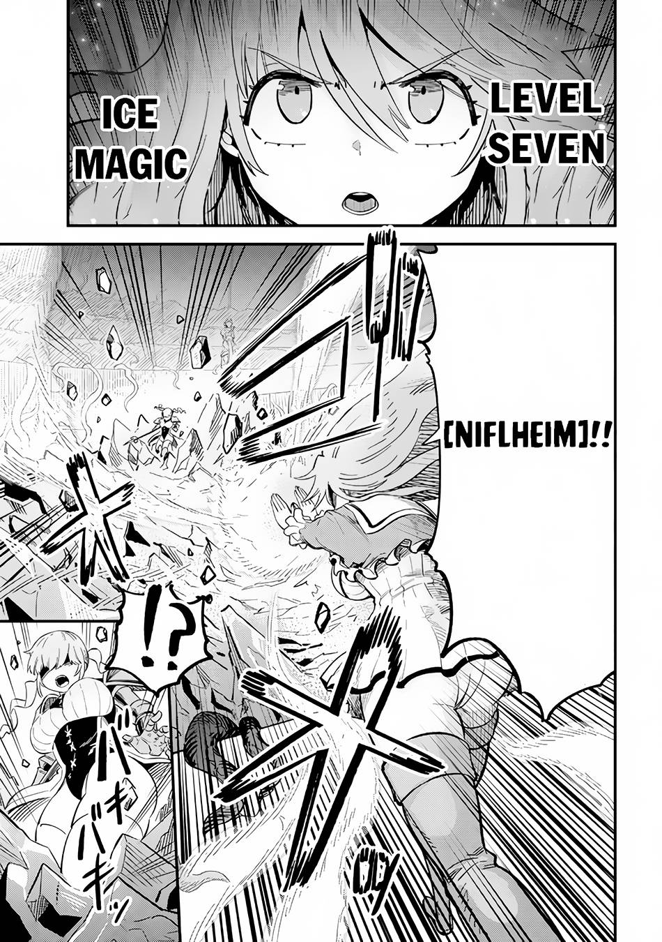Page 28 of Chapter 51