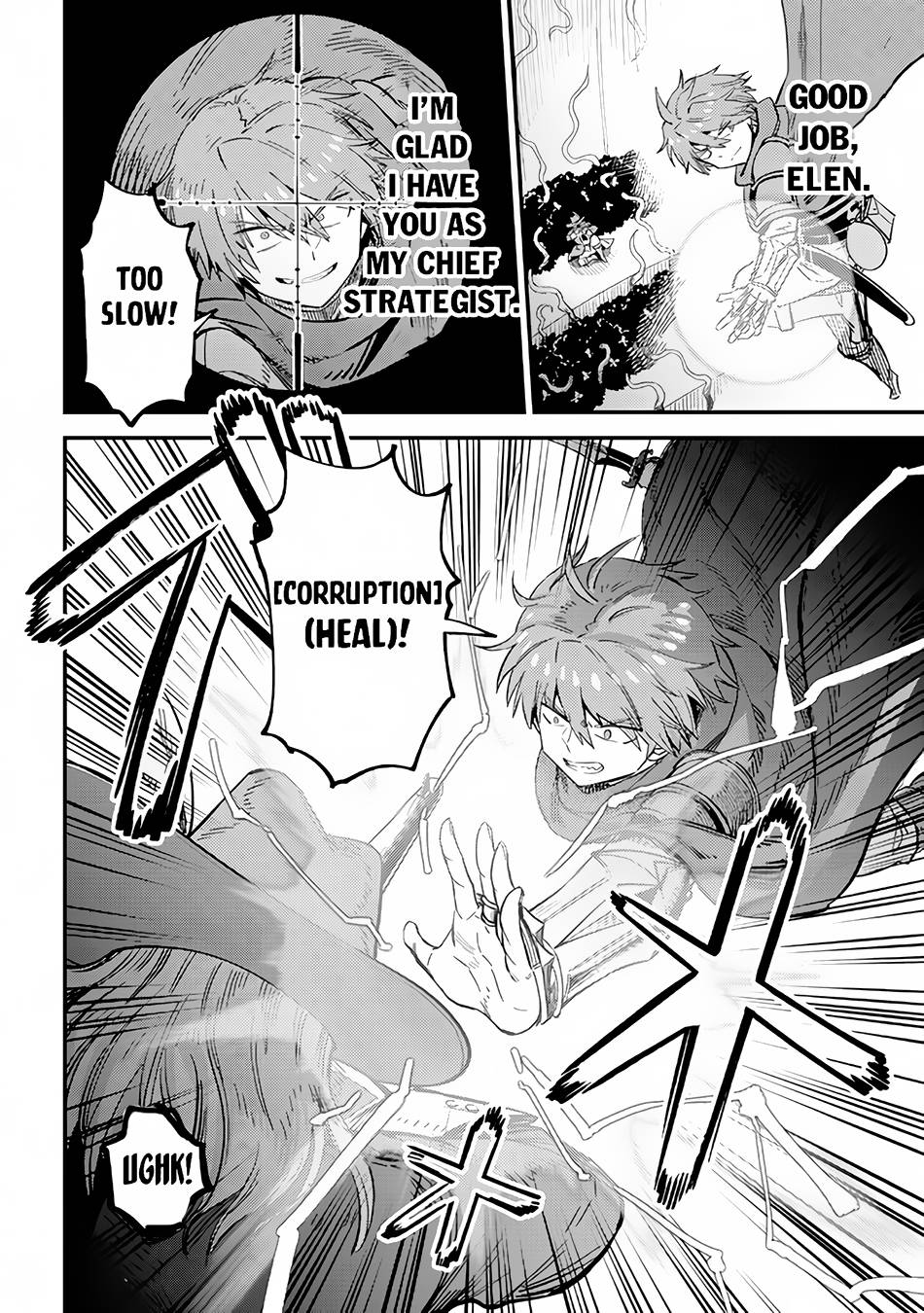 Page 29 of Chapter 51