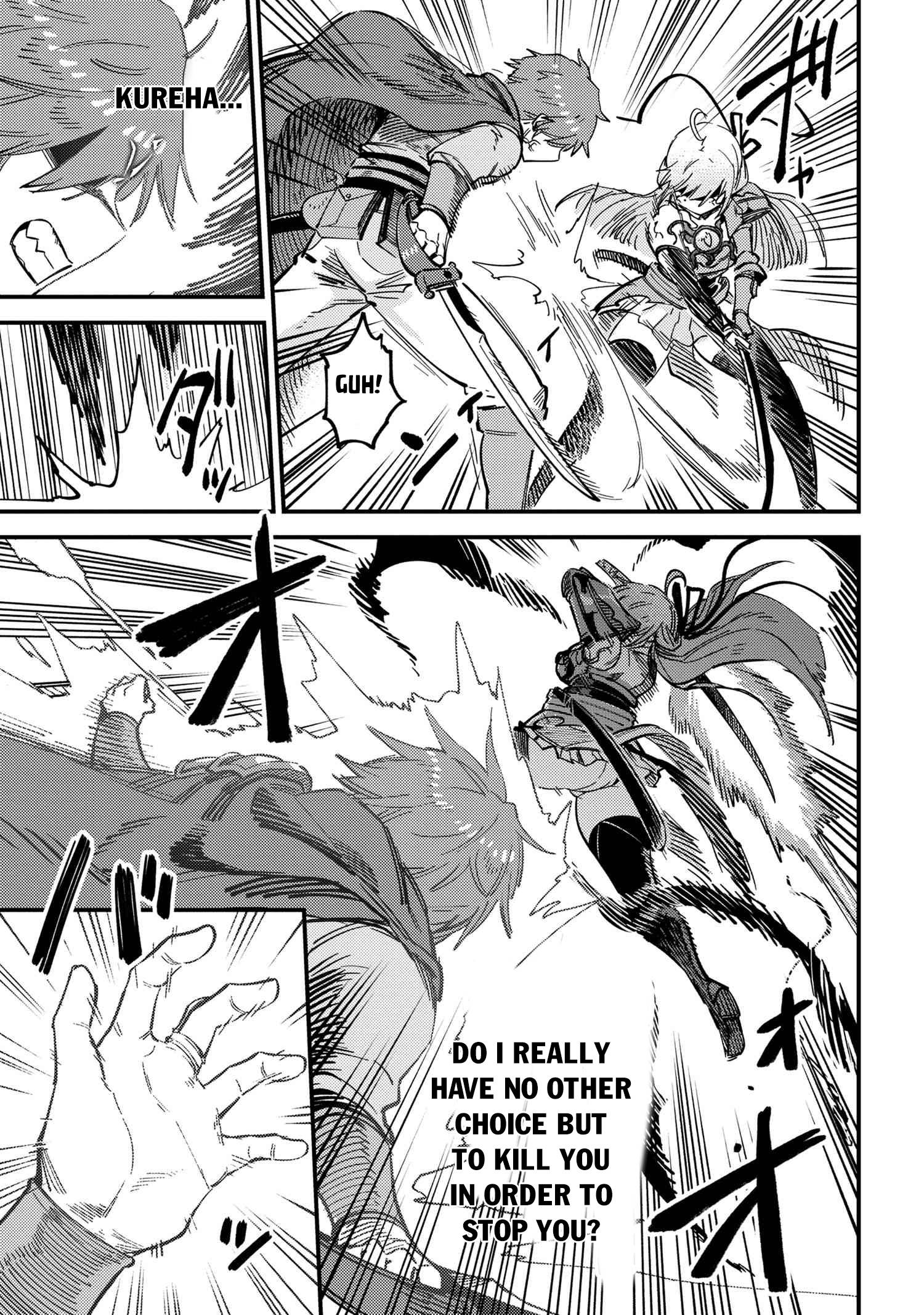 Page 3 of Chapter 52.2