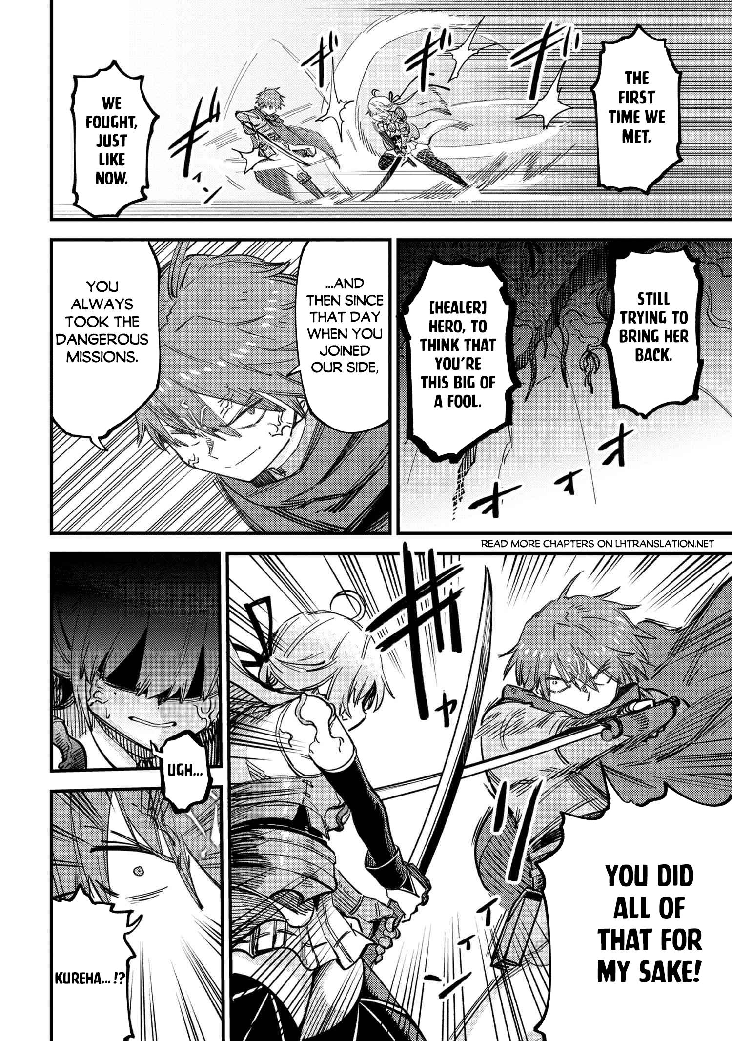 Page 8 of Chapter 52.2