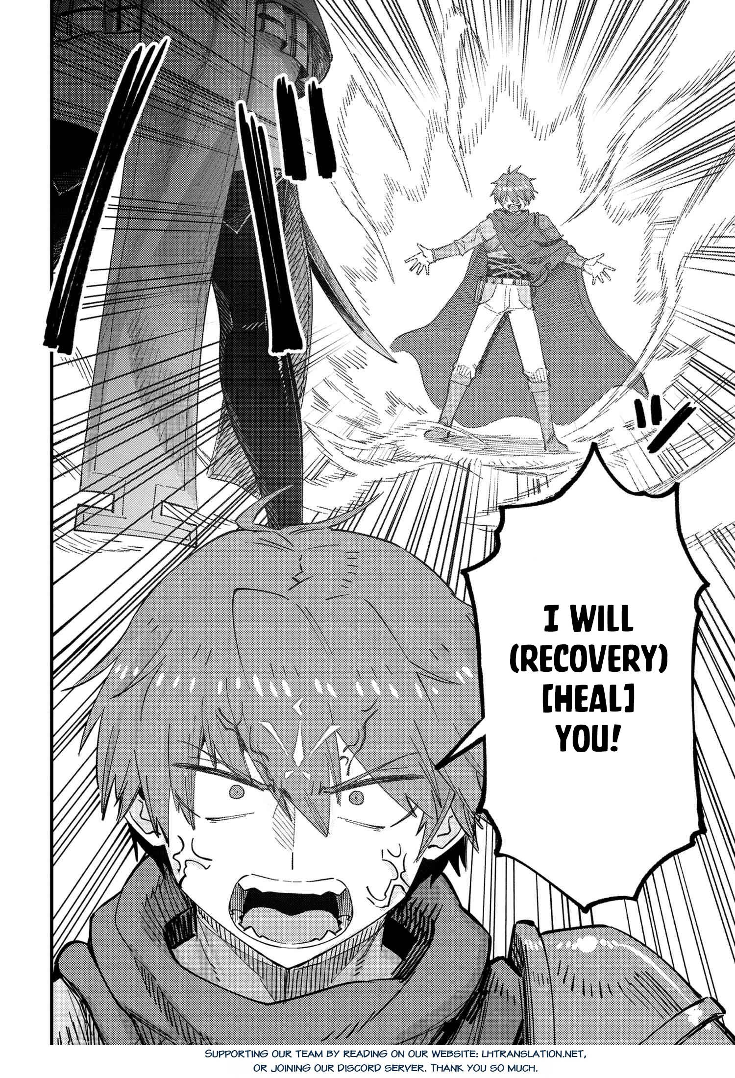 Page 16 of Chapter 52.2