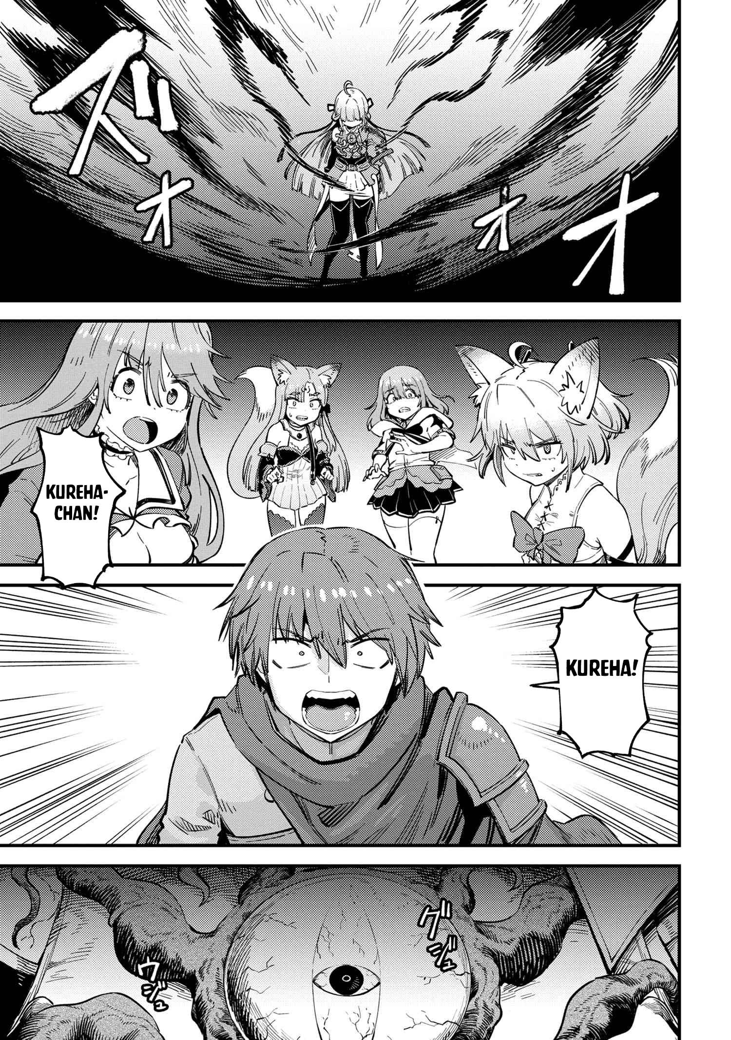 Page 2 of Chapter 52.1