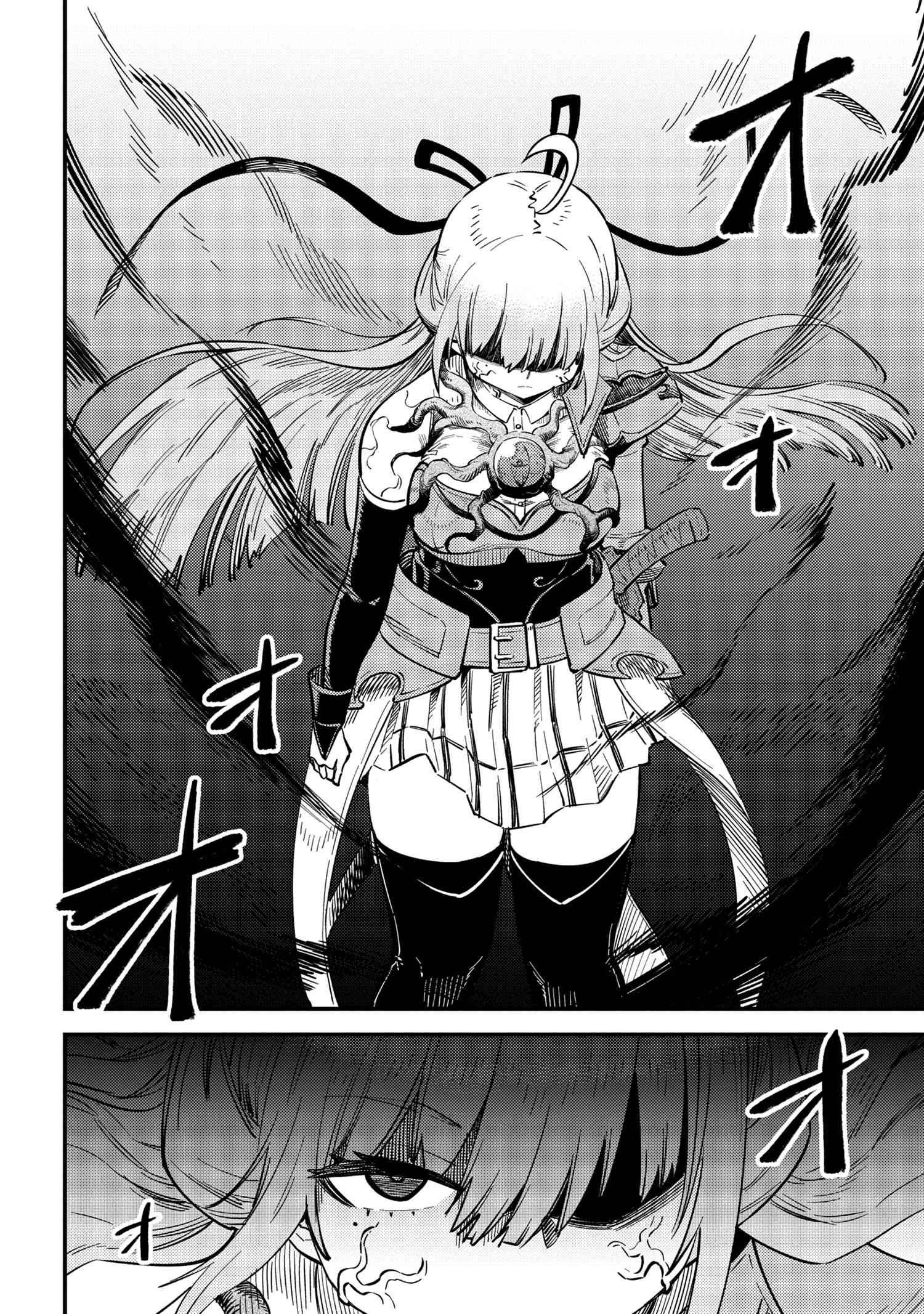 Page 3 of Chapter 52.1