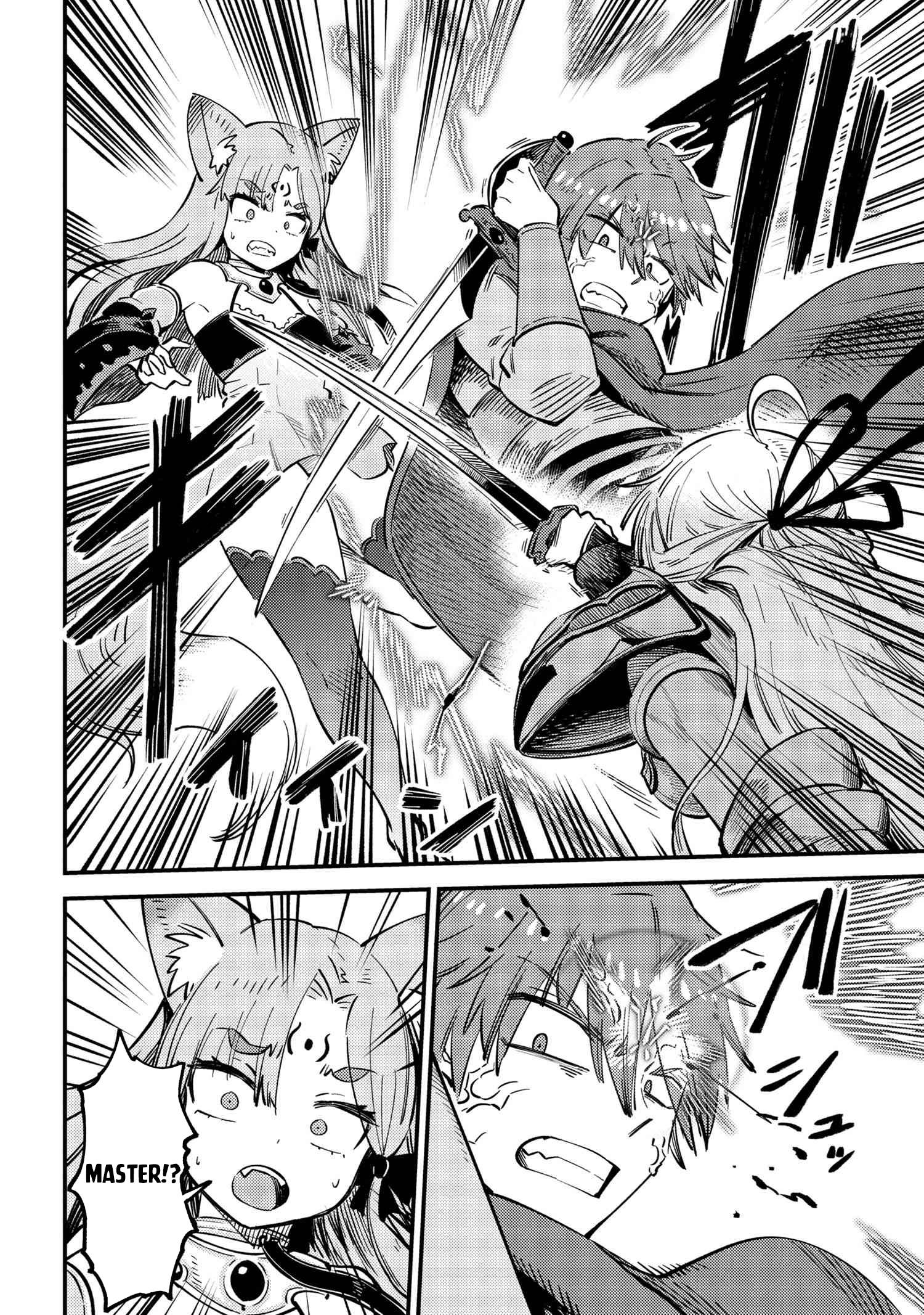 Page 12 of Chapter 52.1