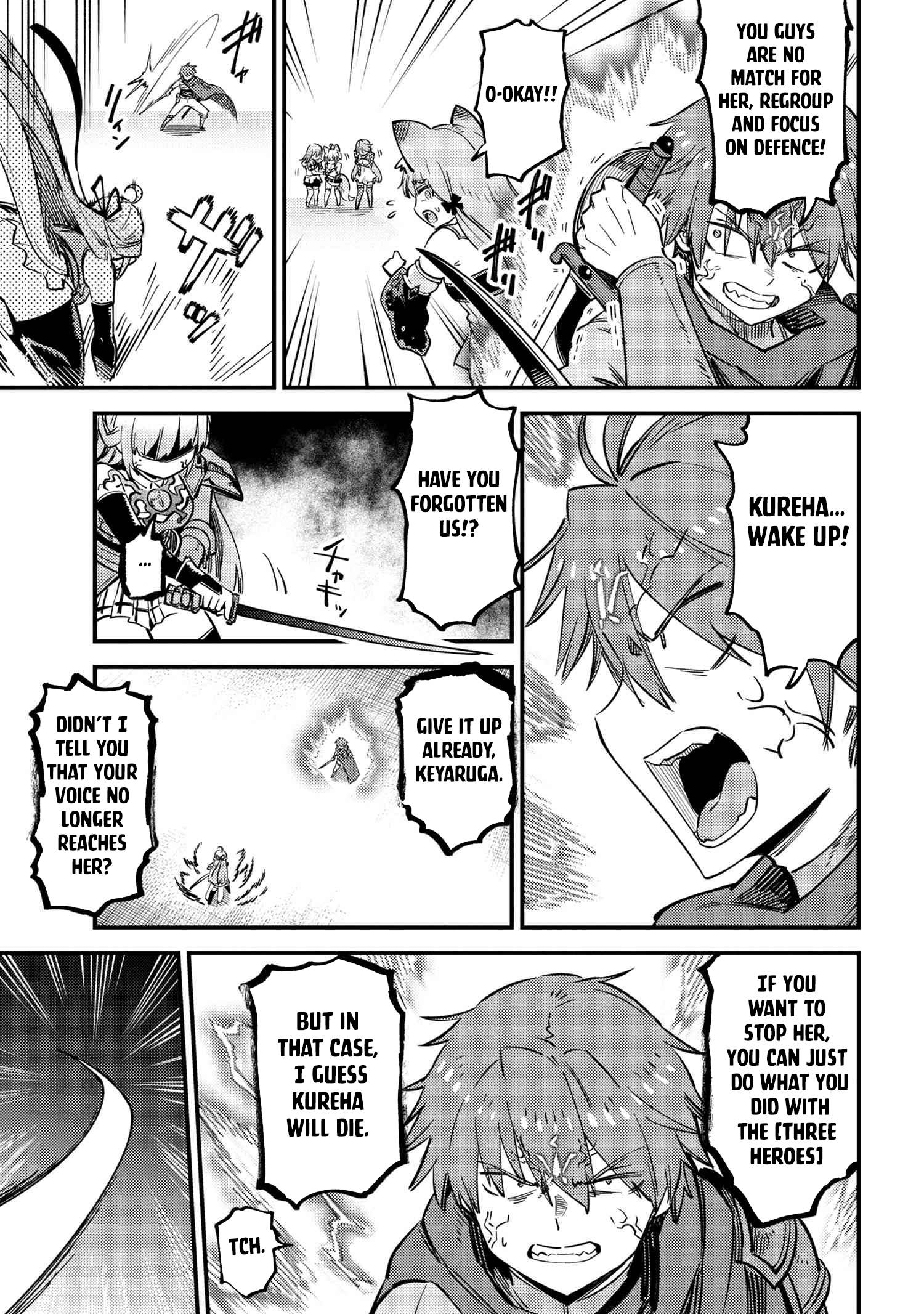 Page 13 of Chapter 52.1