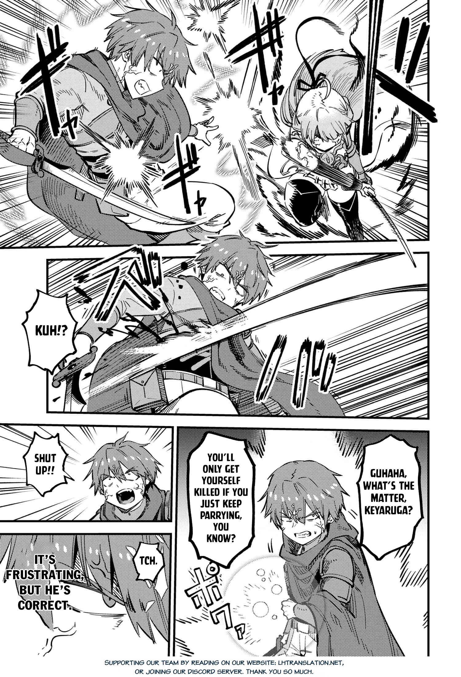 Page 15 of Chapter 52.1