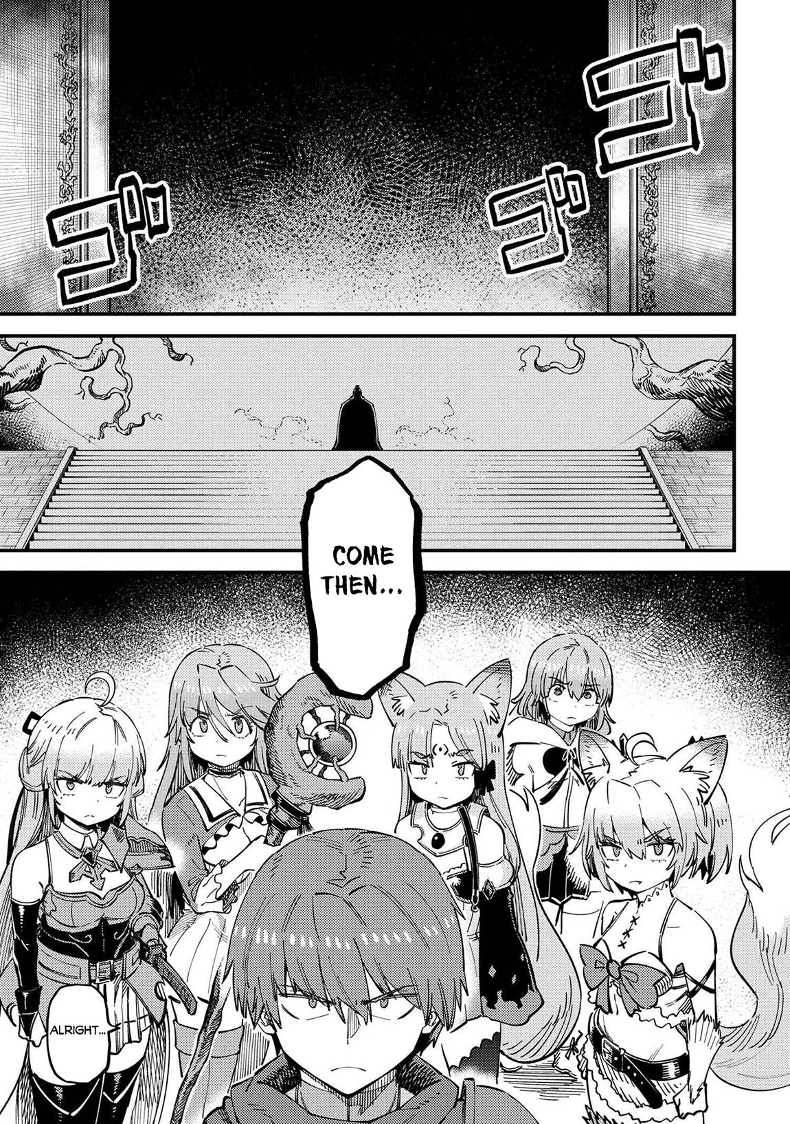 Page 3 of Chapter 53.2