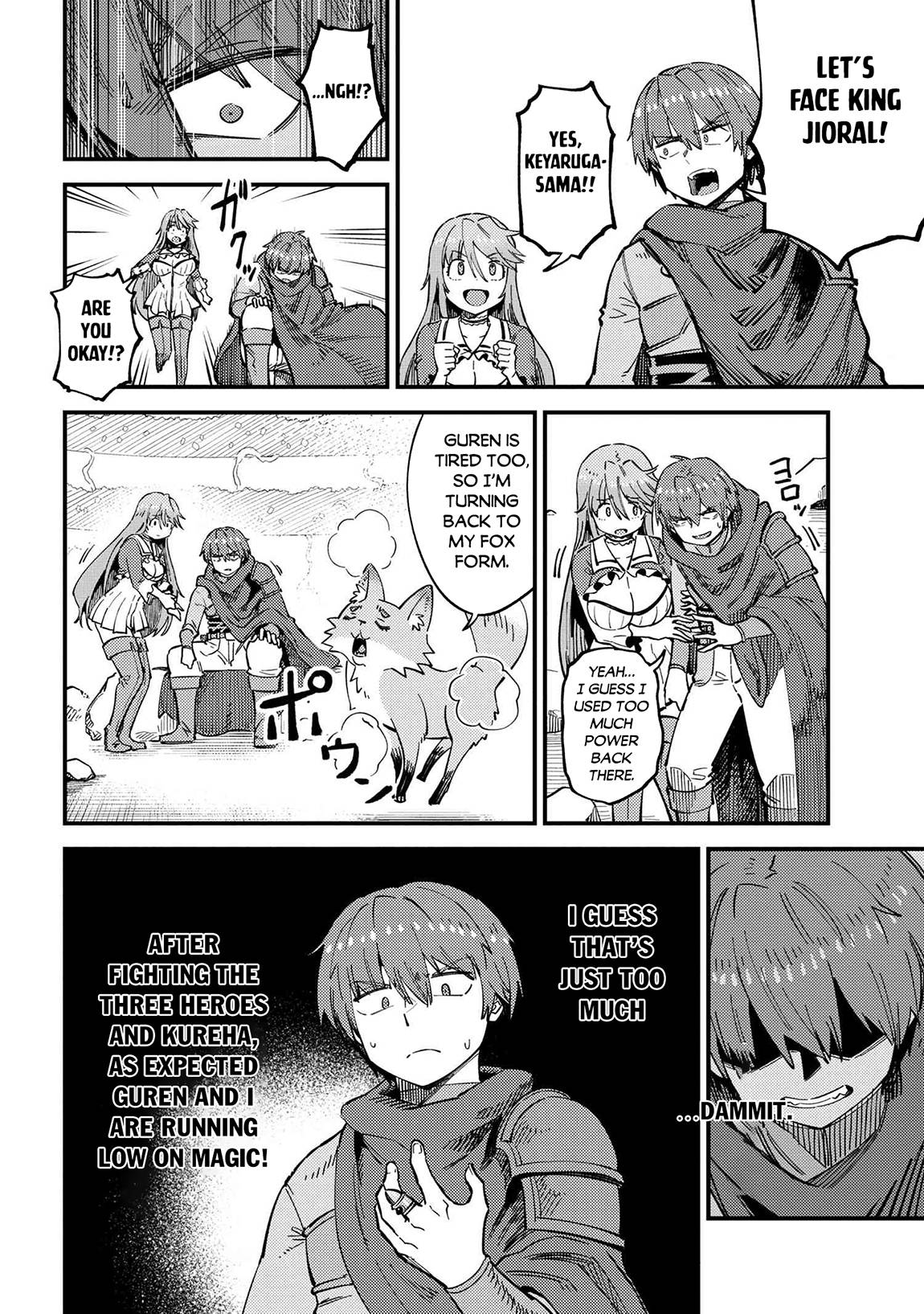 Page 4 of Chapter 53.2