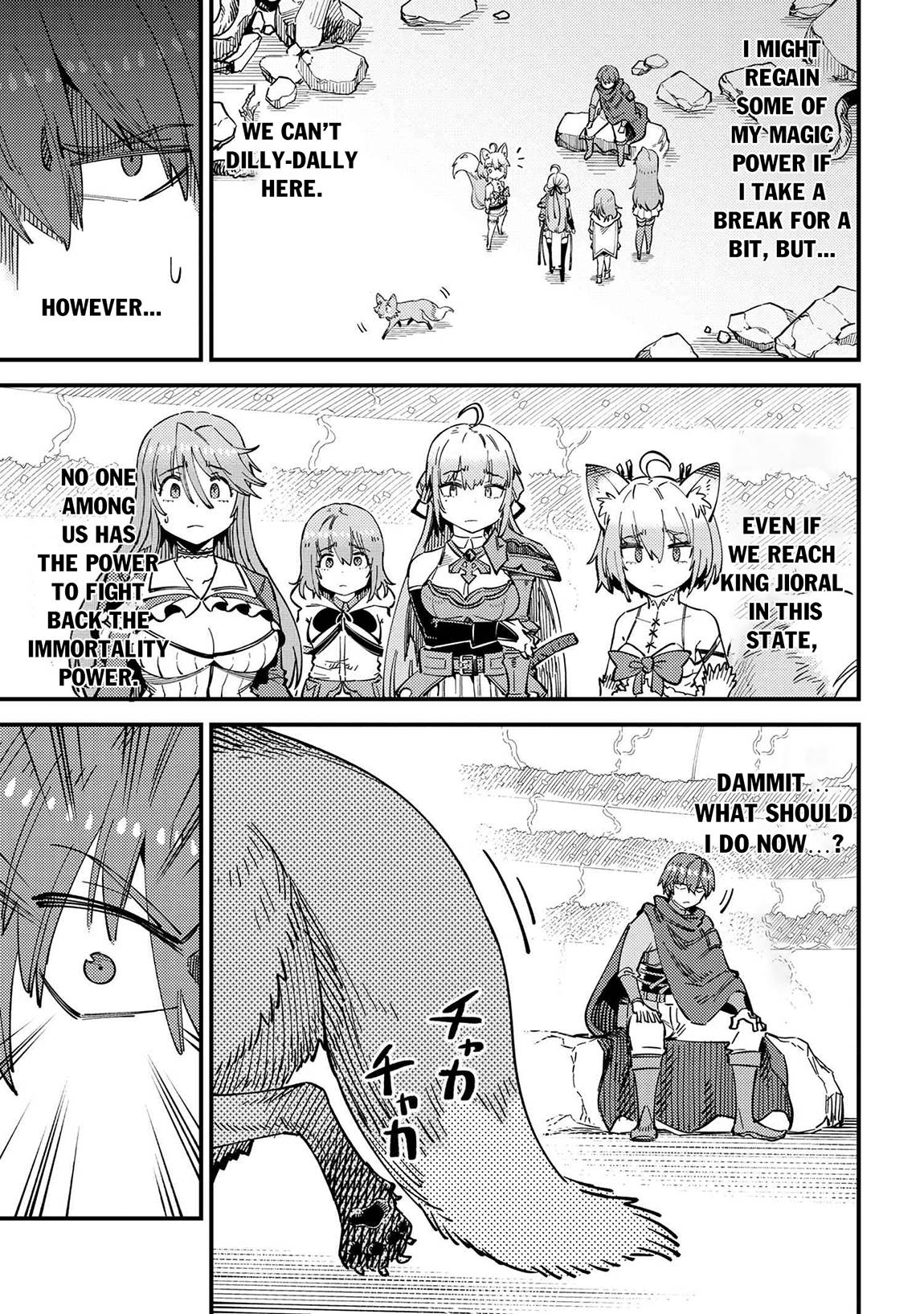 Page 5 of Chapter 53.2