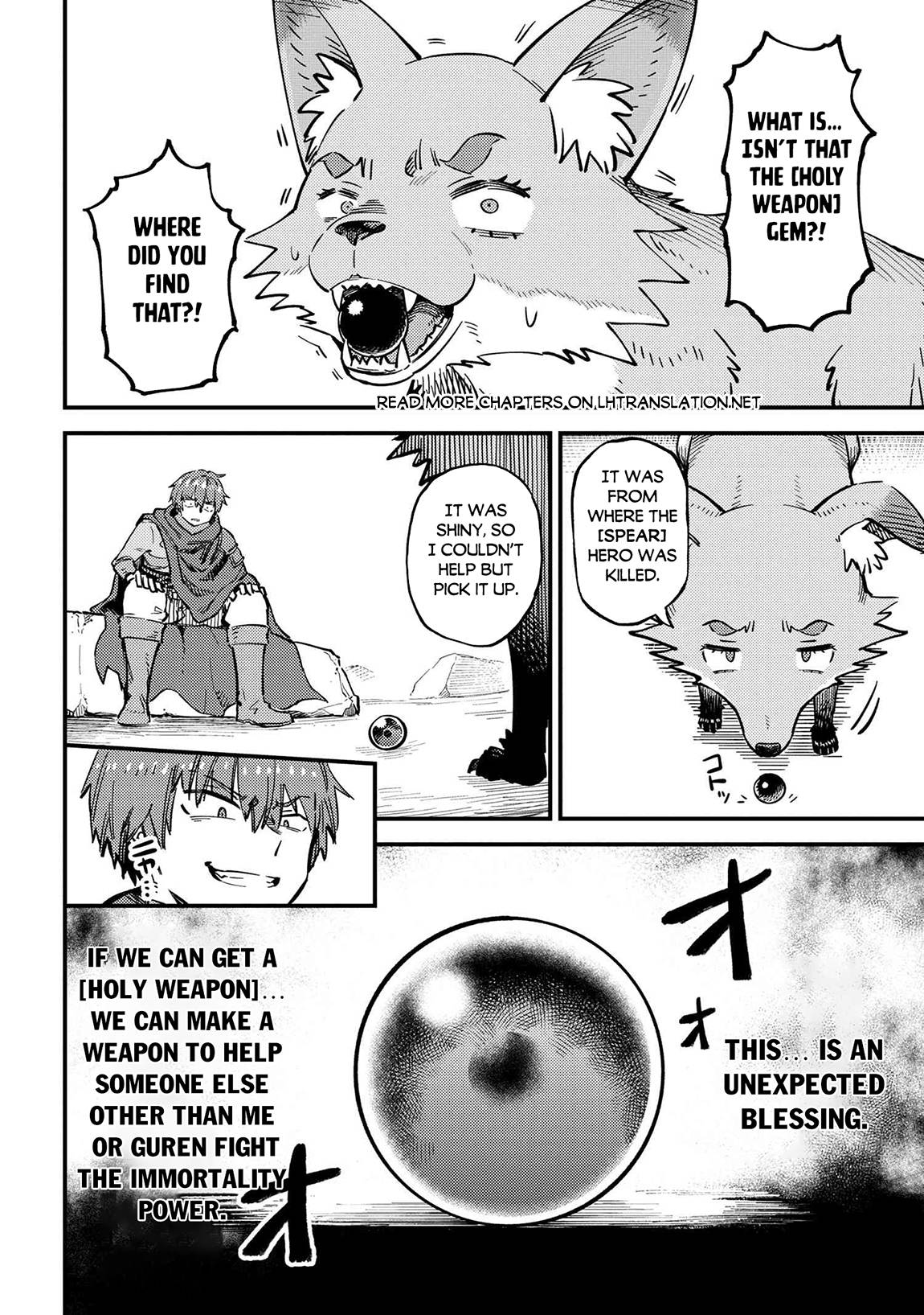Page 6 of Chapter 53.2