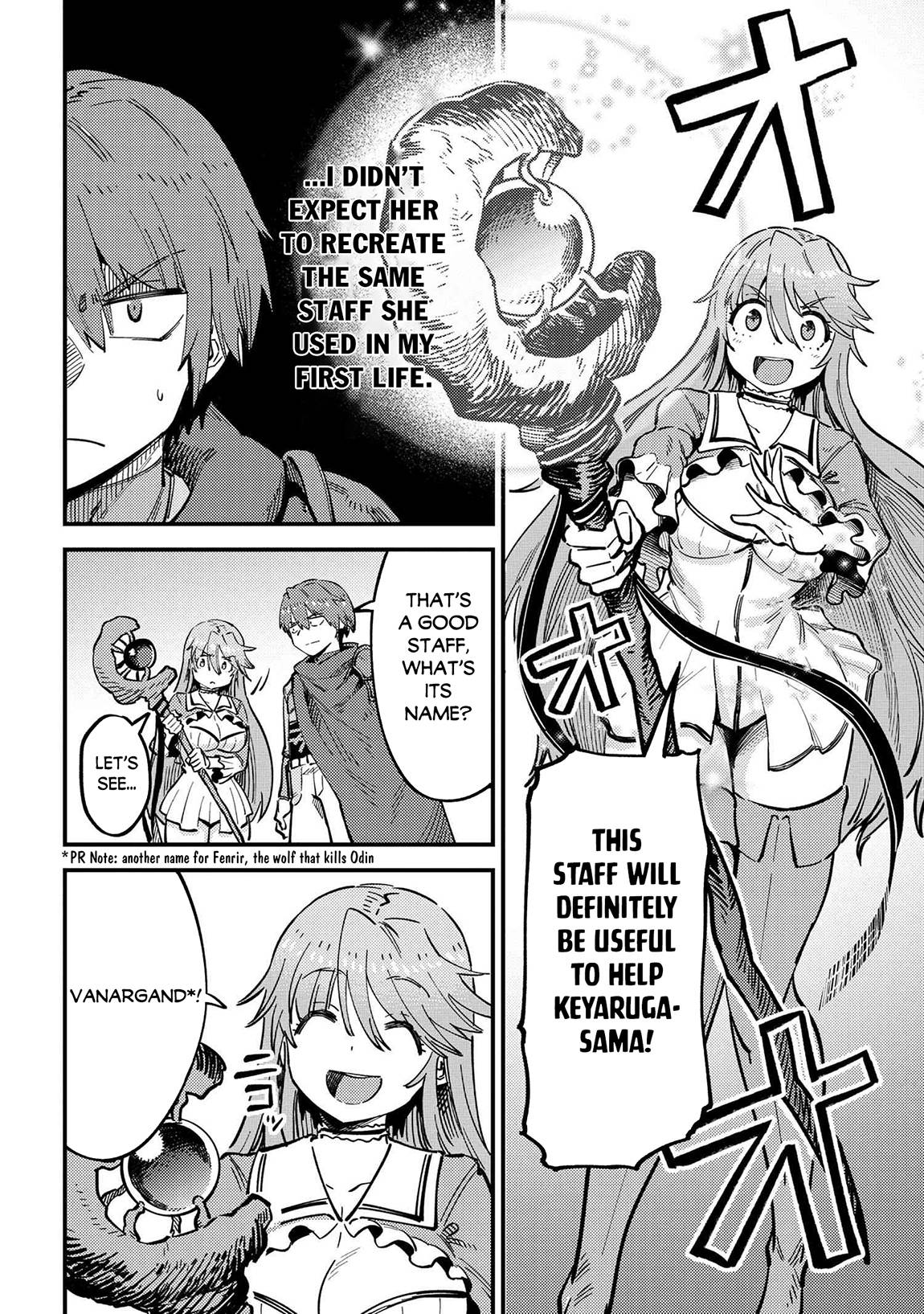 Page 12 of Chapter 53.2