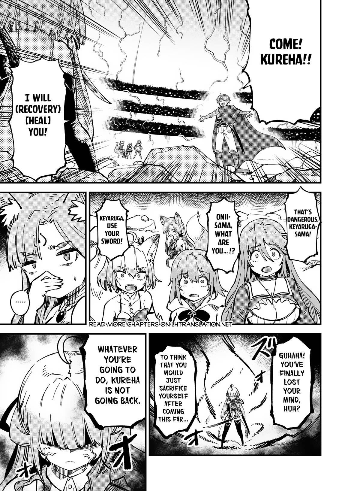 Page 2 of Chapter 53.1