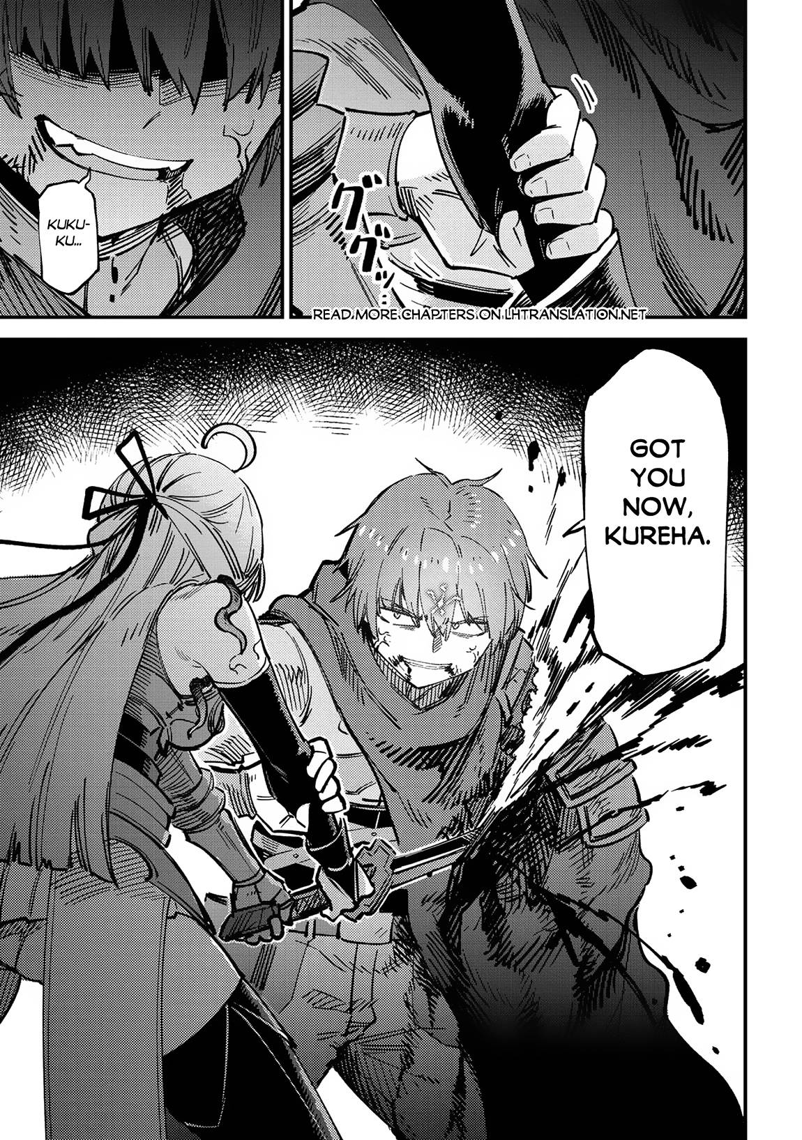 Page 6 of Chapter 53.1